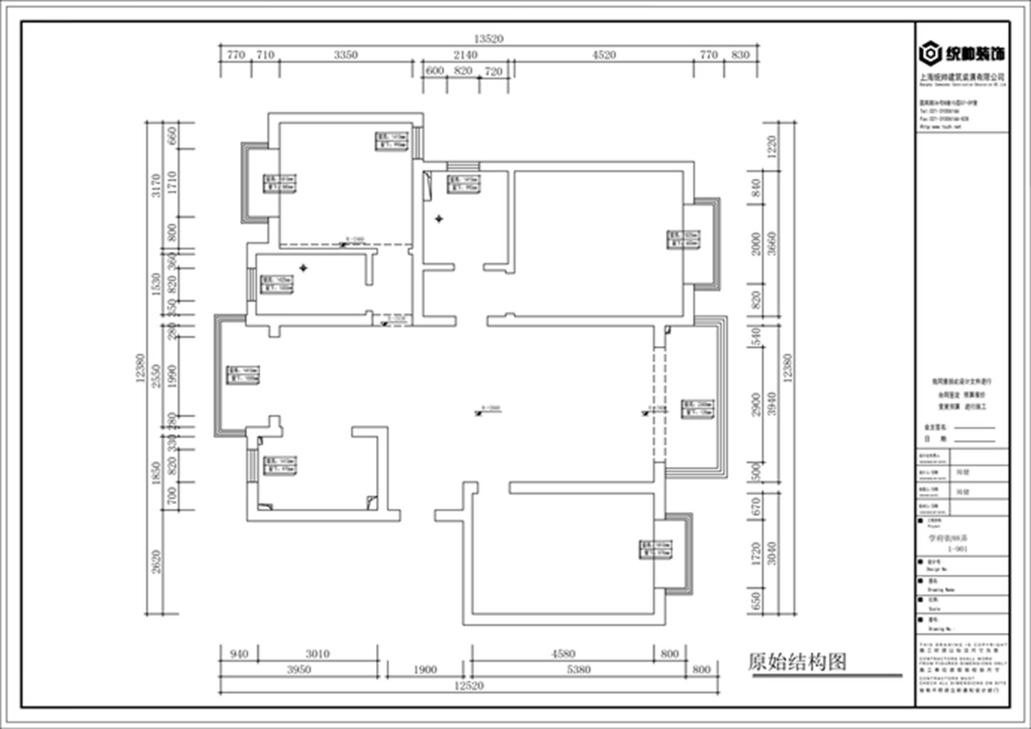 杨浦区玖鼎集團官网平台99平3室2厅户型图