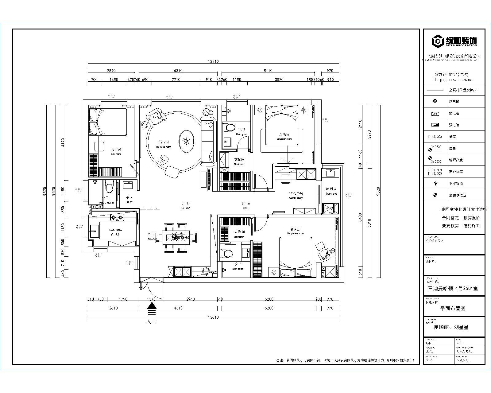 玖鼎集團注册网站玖鼎集团贵宾厅网页版图