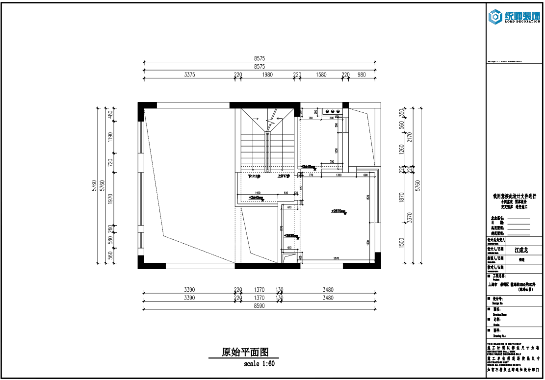 玖鼎集團注册网站原玖鼎集團图