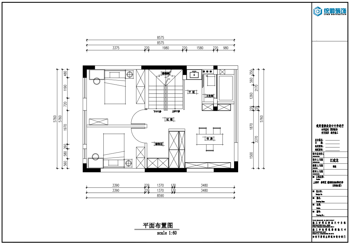 玖鼎集團注册网站玖鼎集团贵宾厅网页版图