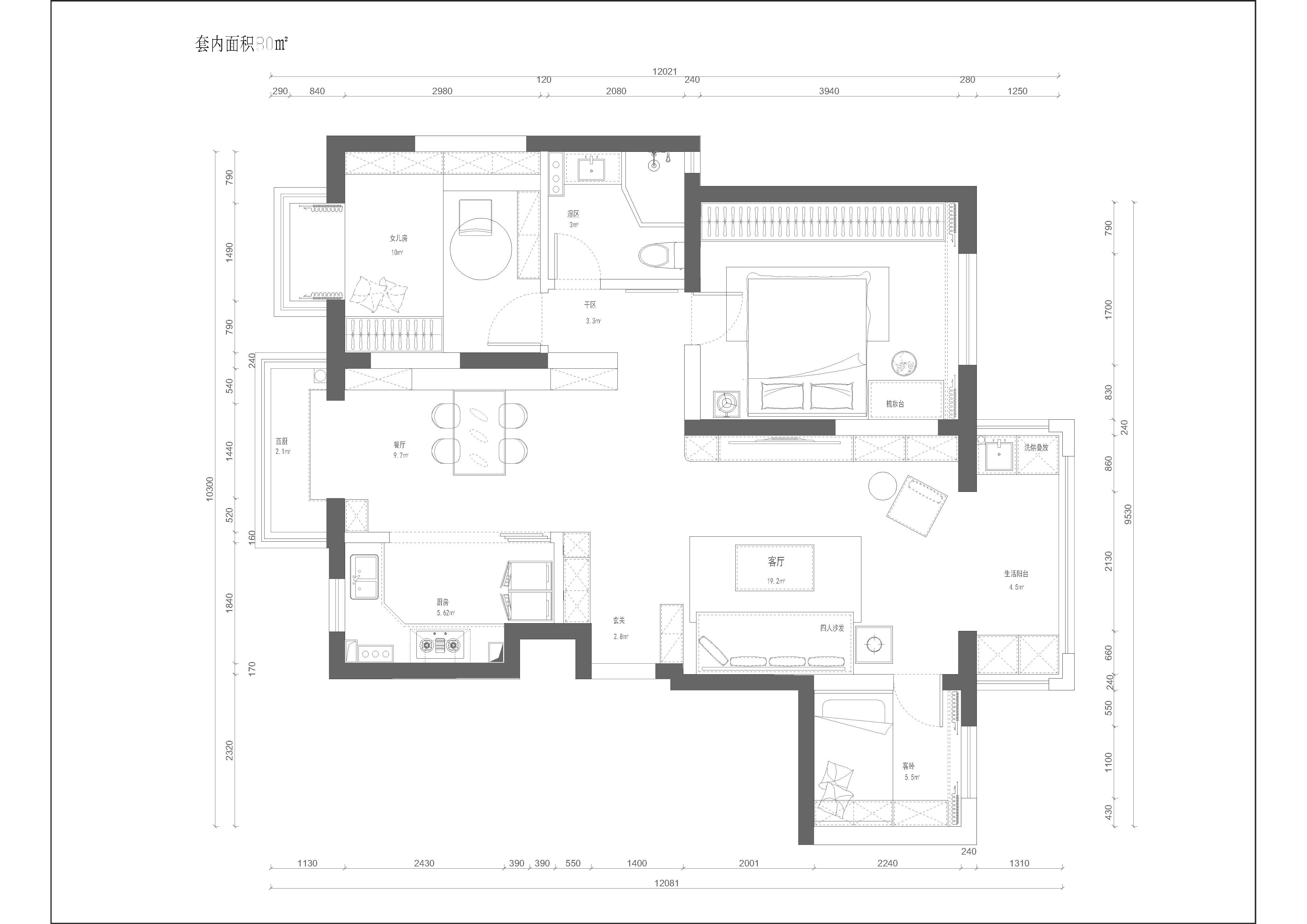 玖鼎集团贵宾厅老虎机玖鼎集团贵宾厅老虎机图