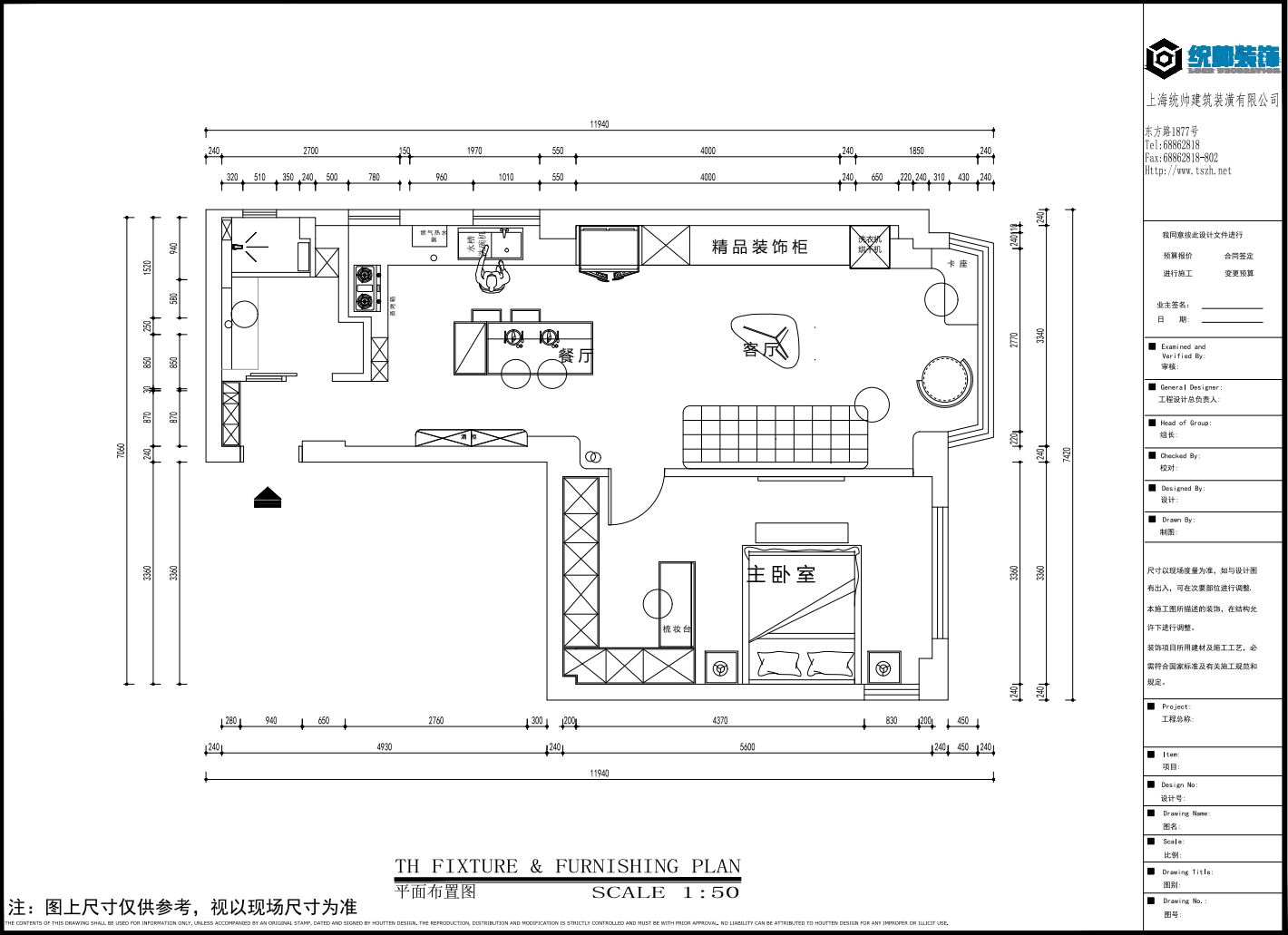 玖鼎集團app下载中心原玖鼎集团贵宾厅彩票图