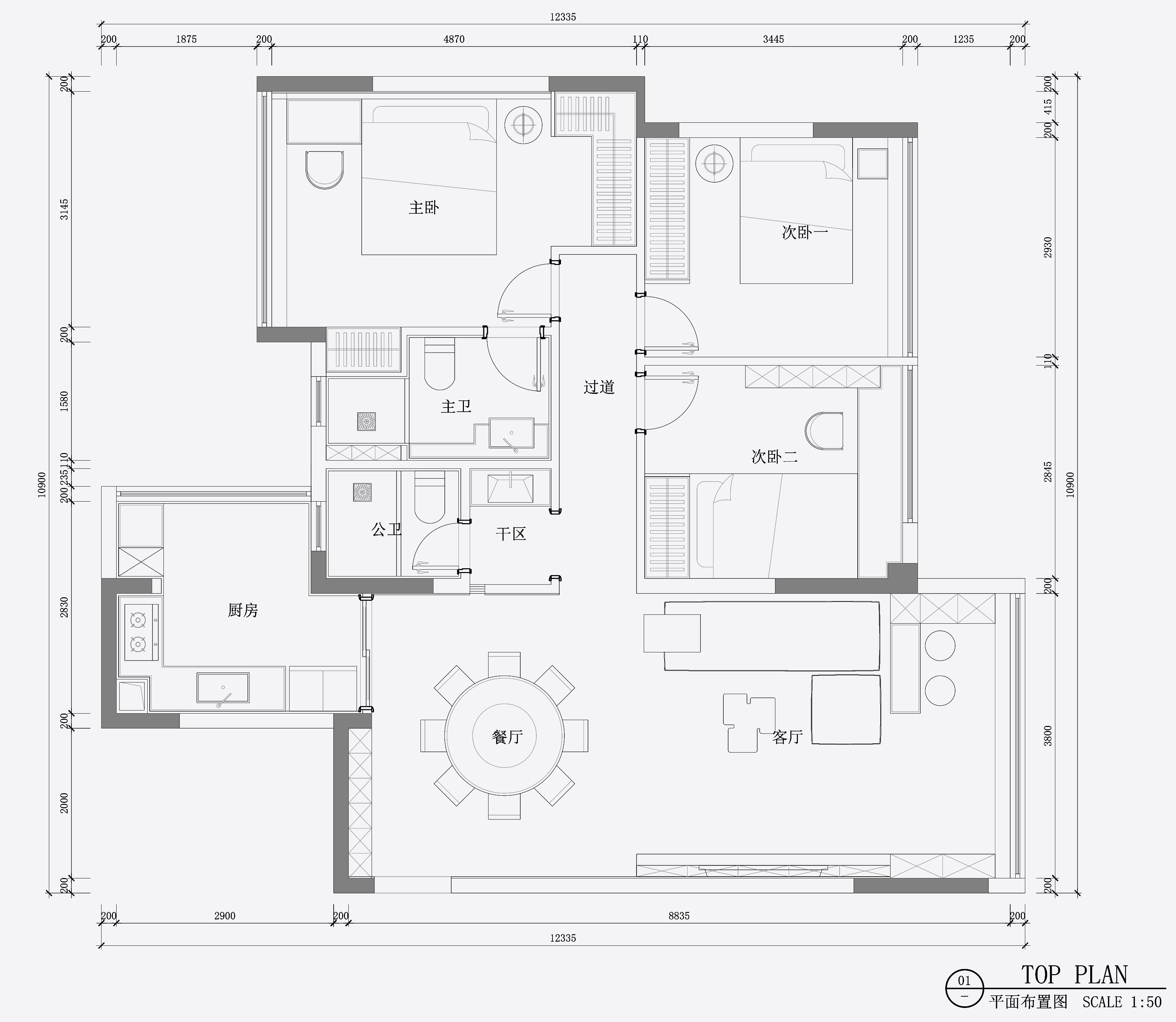 玖鼎集團app下载中心玖鼎集团贵宾厅体育真人图