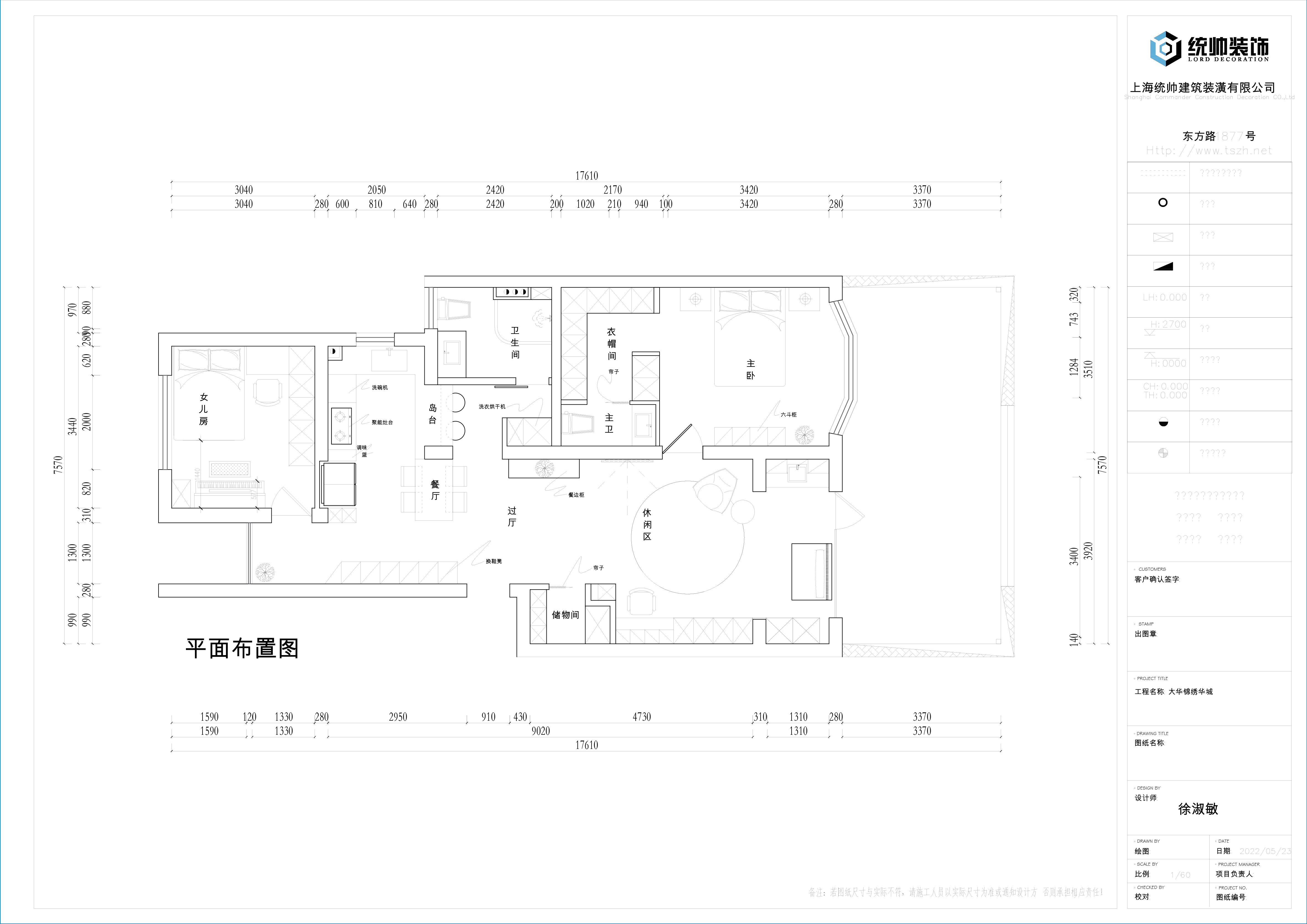 玖鼎集团贵宾厅体育真人玖鼎集團app下载中心图