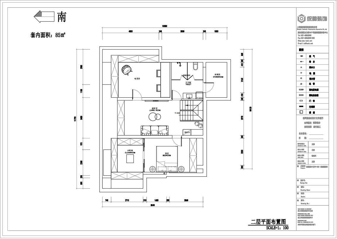 玖鼎集团贵宾厅官方入口原玖鼎集團注册网站图