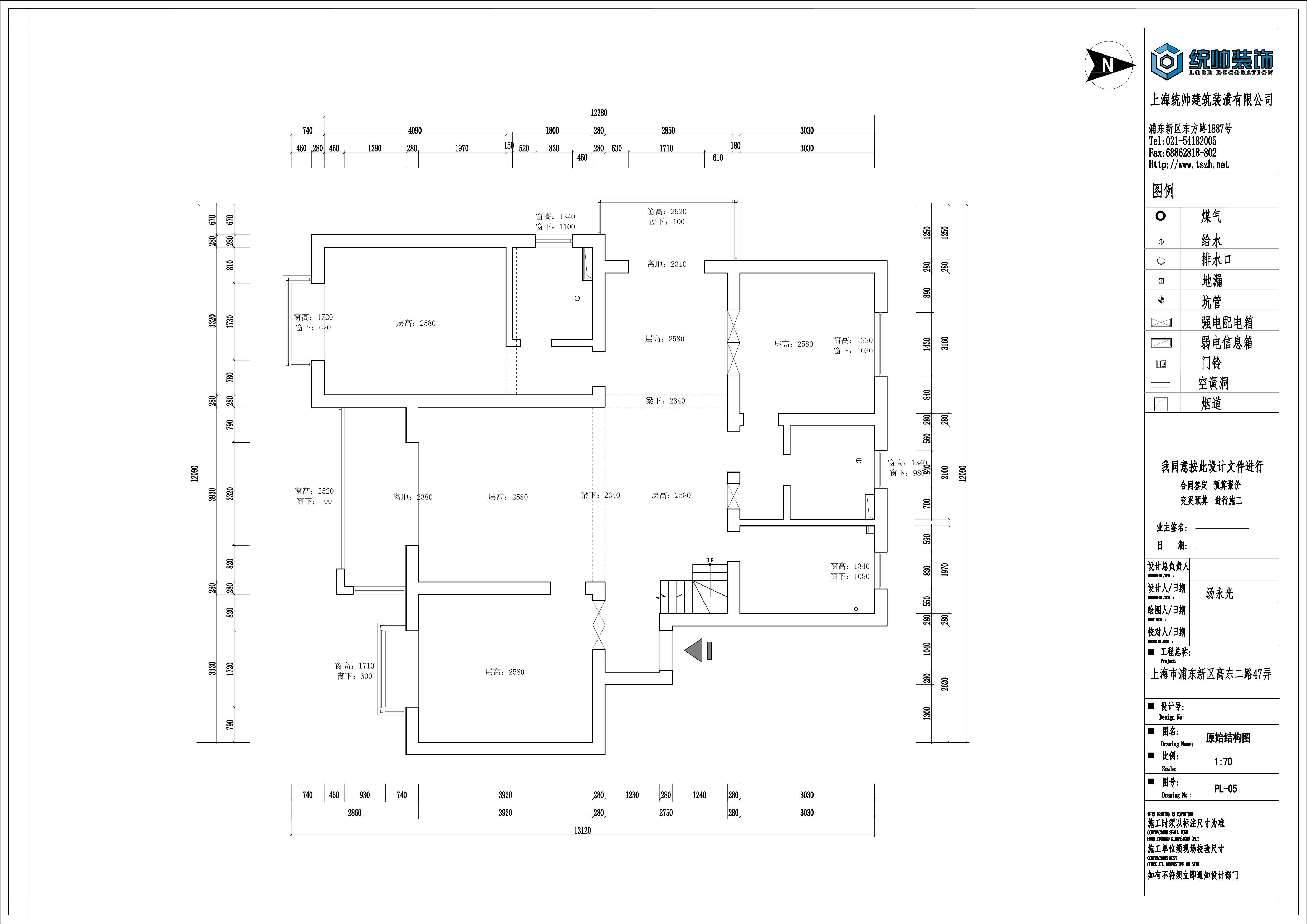 玖鼎集团贵宾厅彩票原玖鼎集團官网平台图