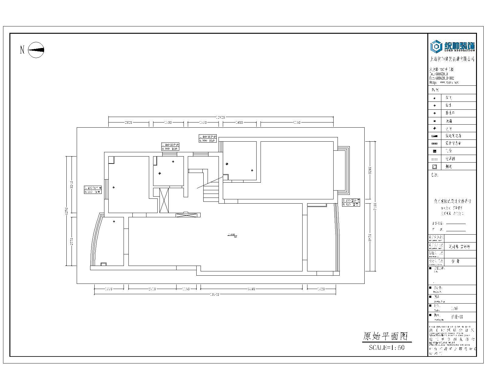 玖鼎集团贵宾厅官方入口原玖鼎集團注册网站图