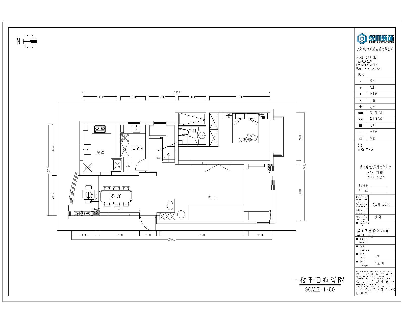 玖鼎集团贵宾厅官方入口玖鼎集团贵宾厅彩票图