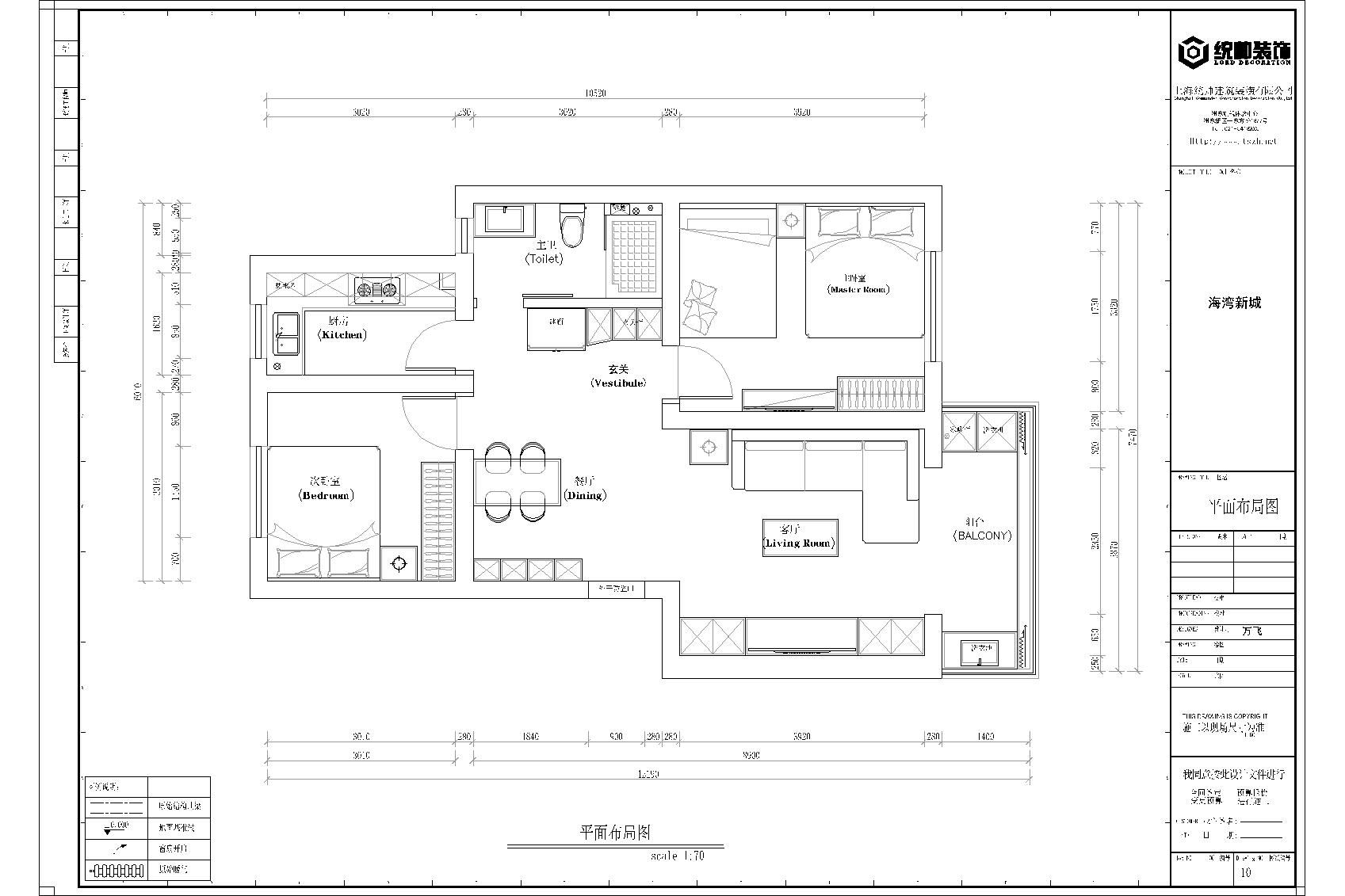 玖鼎集團最新网址原玖鼎集團app下载中心图