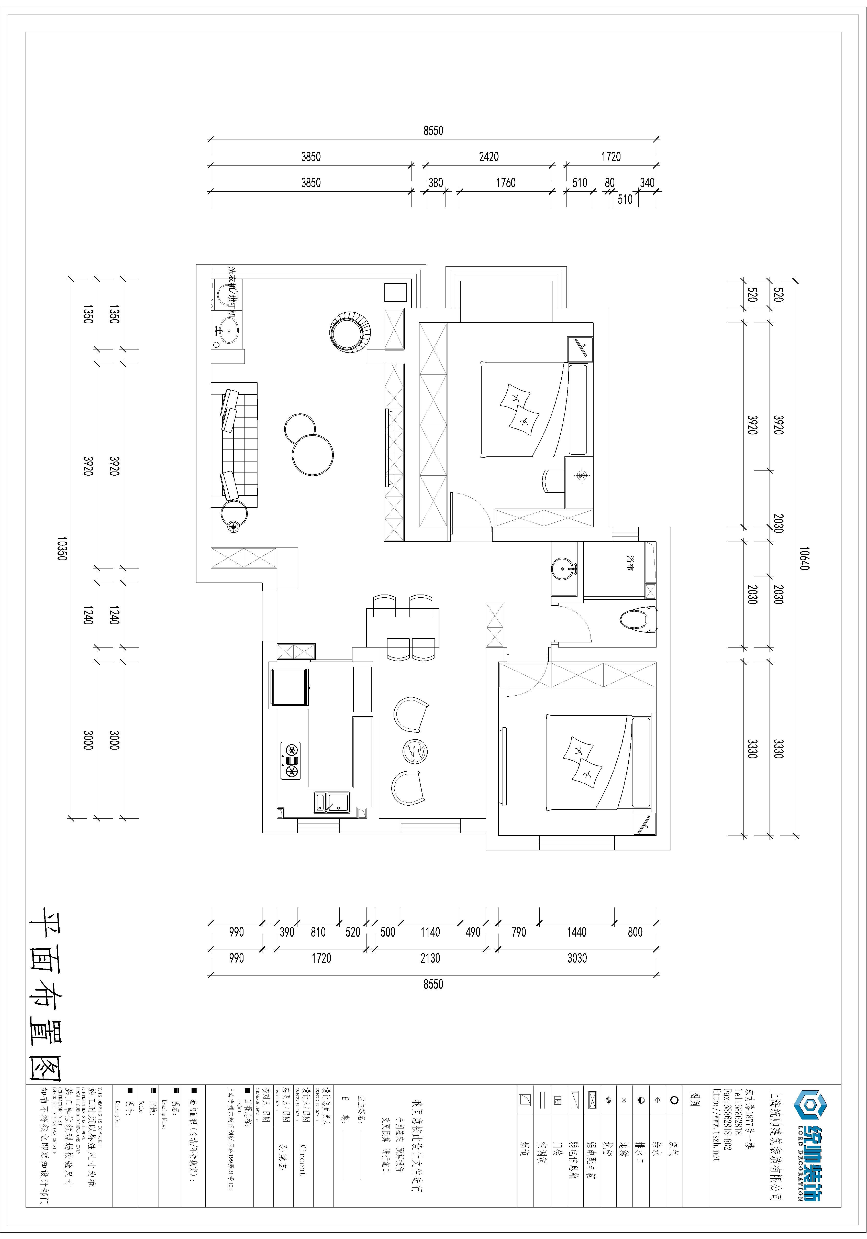 玖鼎集团贵宾厅老虎机玖鼎集团贵宾厅彩票图