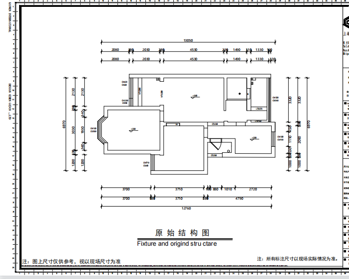 玖鼎集團注册开户原玖鼎集團app下载中心图