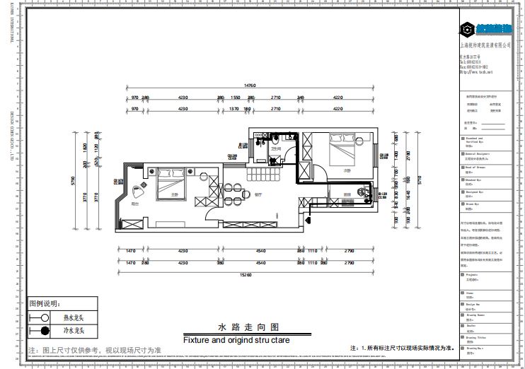 绿茵苑玖鼎集團官网平台图