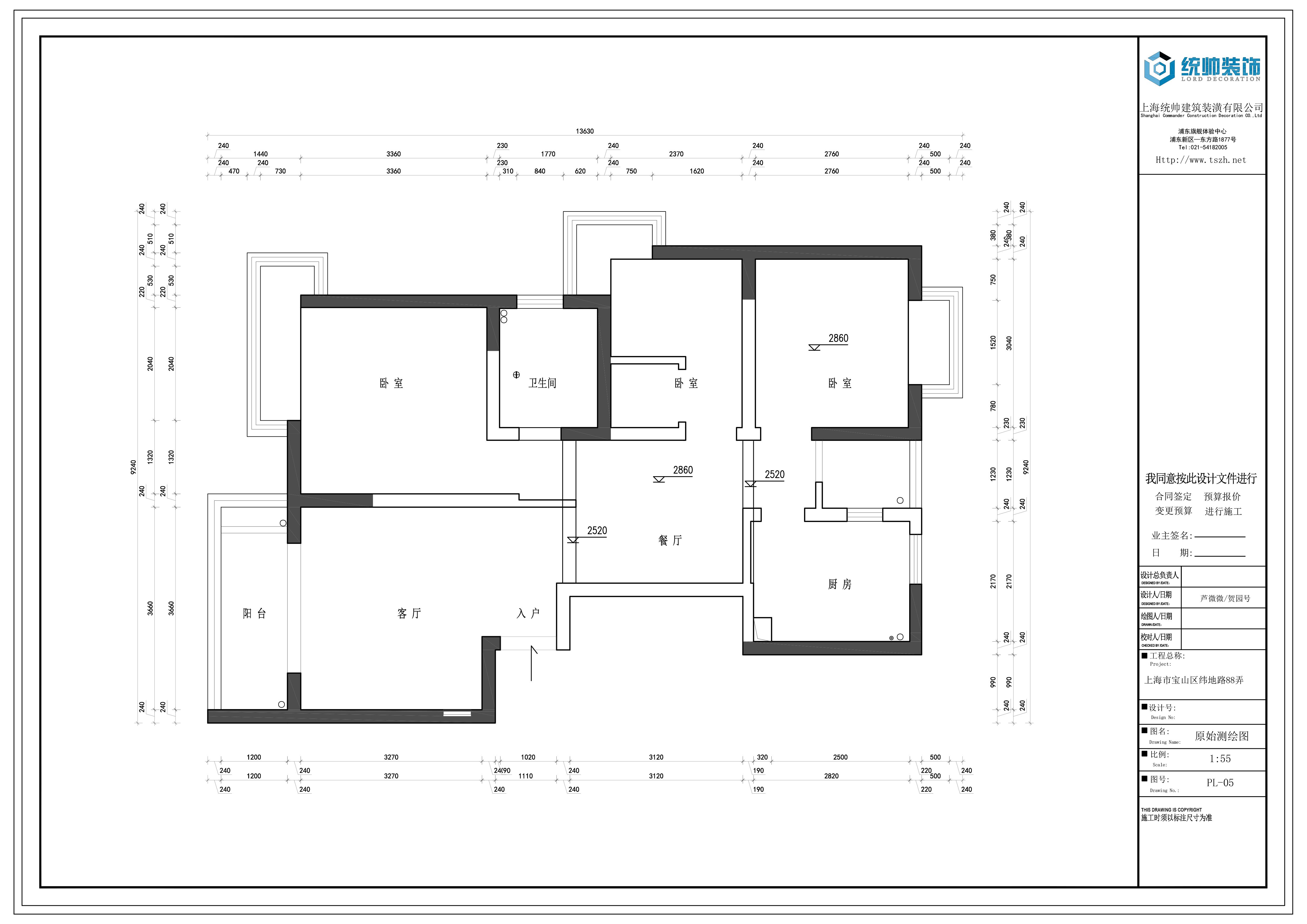 玖鼎集团贵宾厅网页版原玖鼎集团贵宾厅彩票图