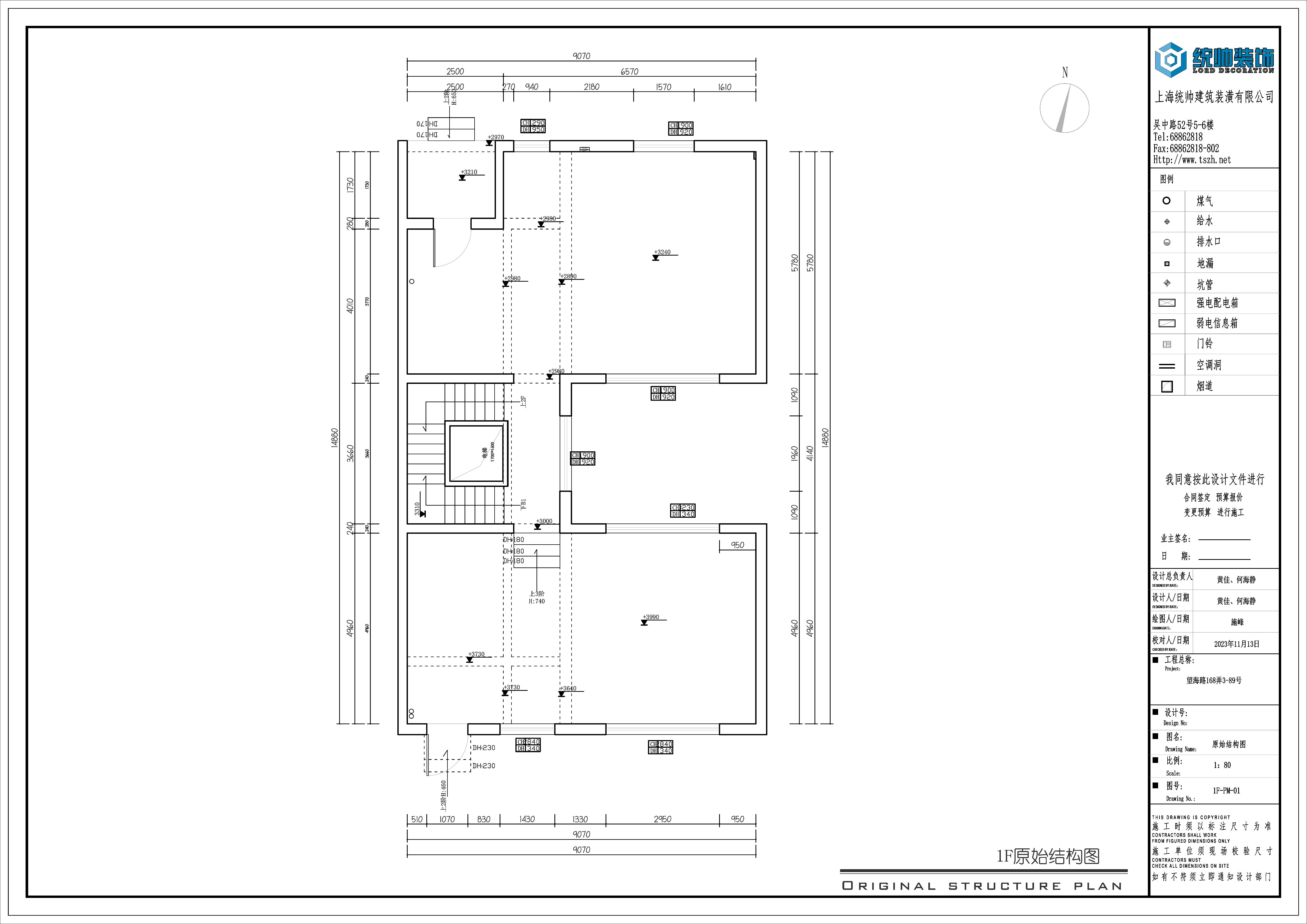 玖鼎集团贵宾厅老虎机原玖鼎集团贵宾厅网页版图