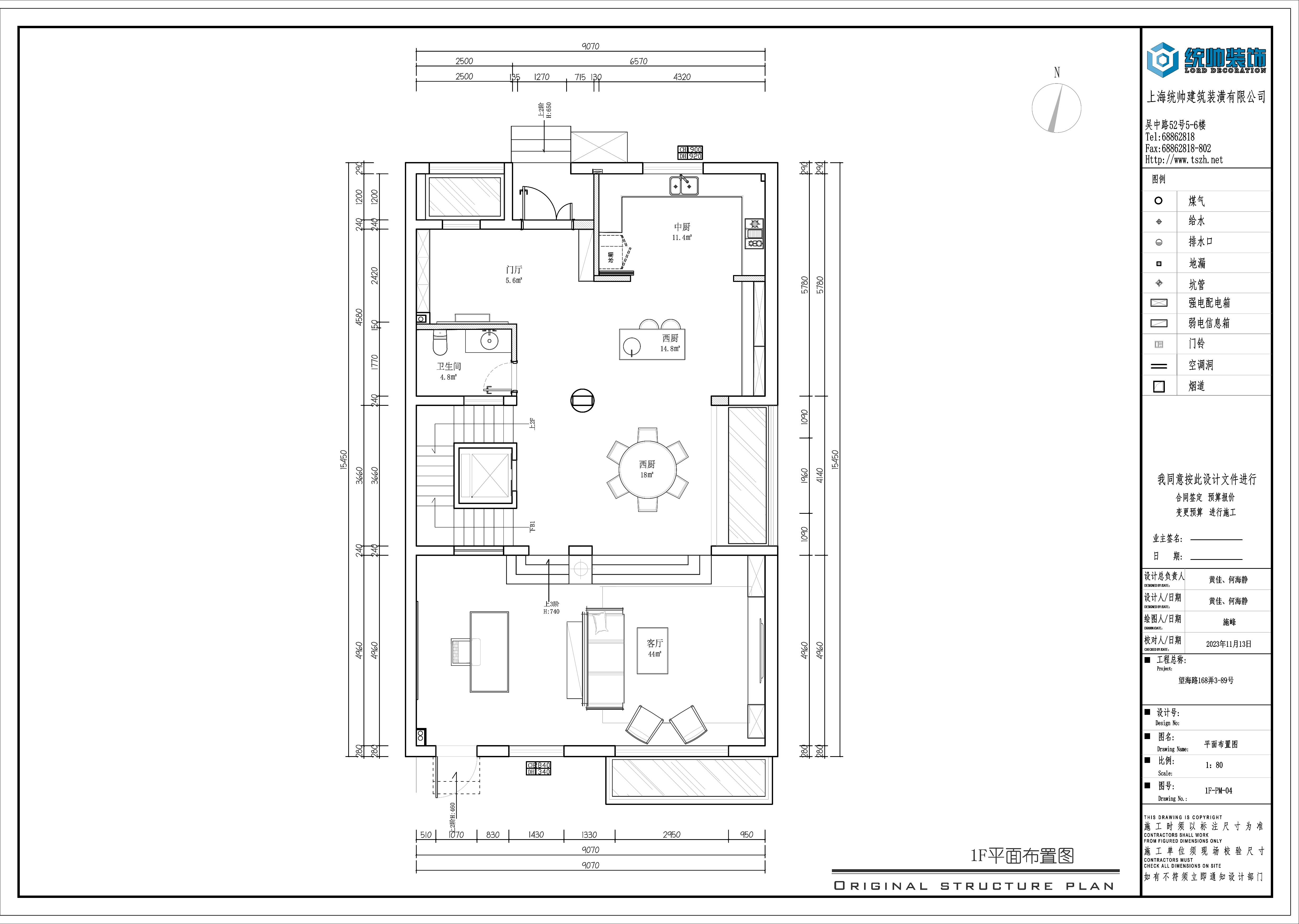 玖鼎集团贵宾厅老虎机玖鼎集团贵宾厅图