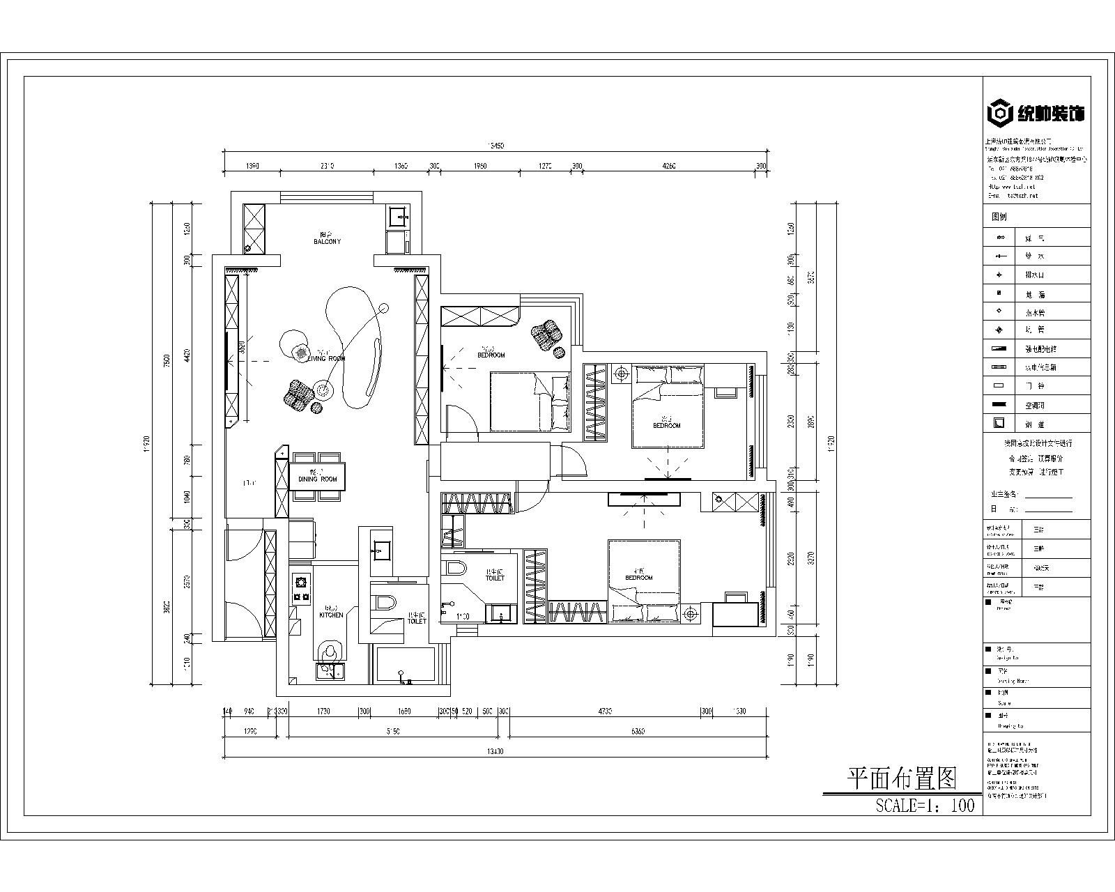 菊园玖鼎集团贵宾厅官方入口图