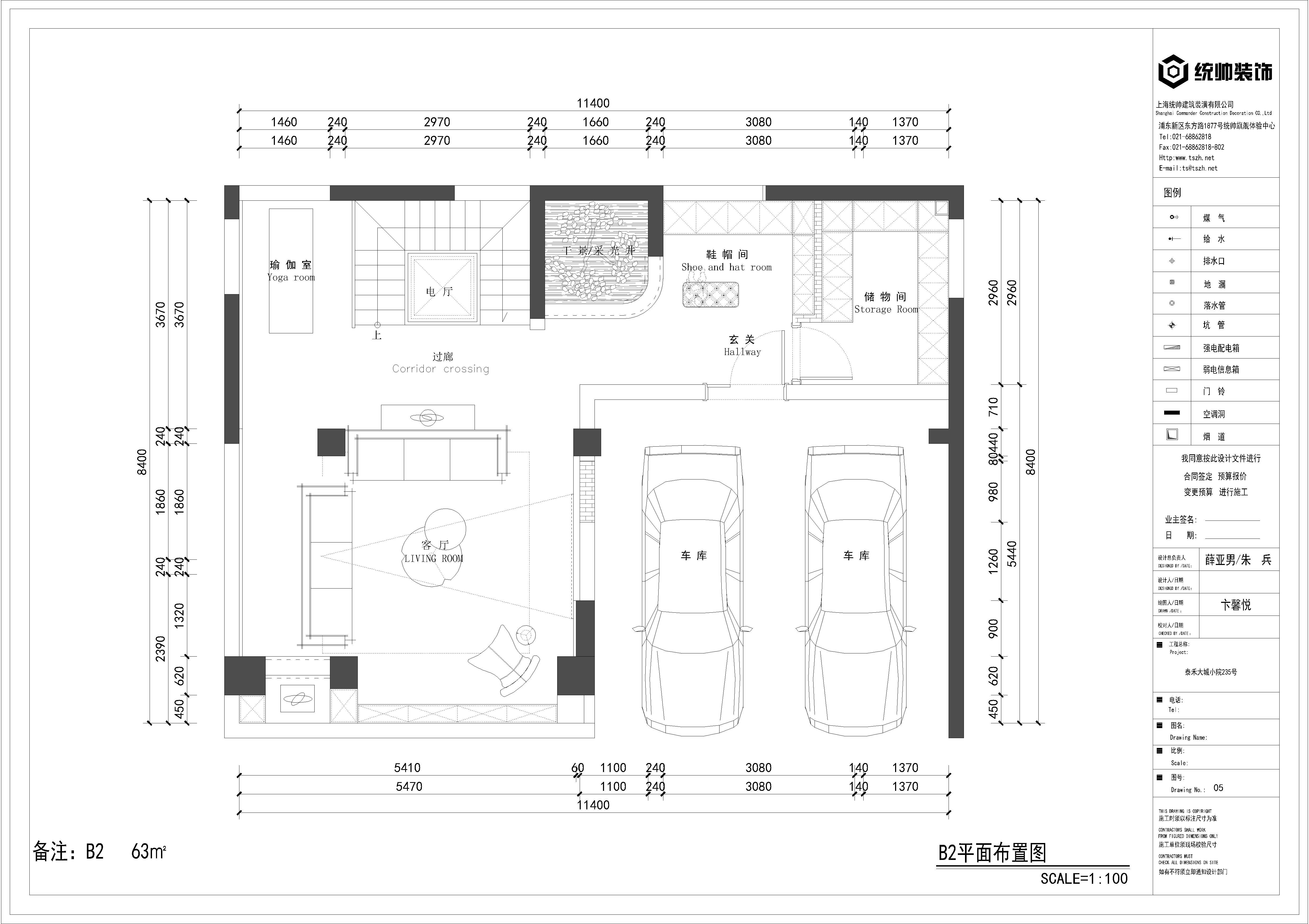 玖鼎集團最新网址玖鼎集团贵宾厅网页版图