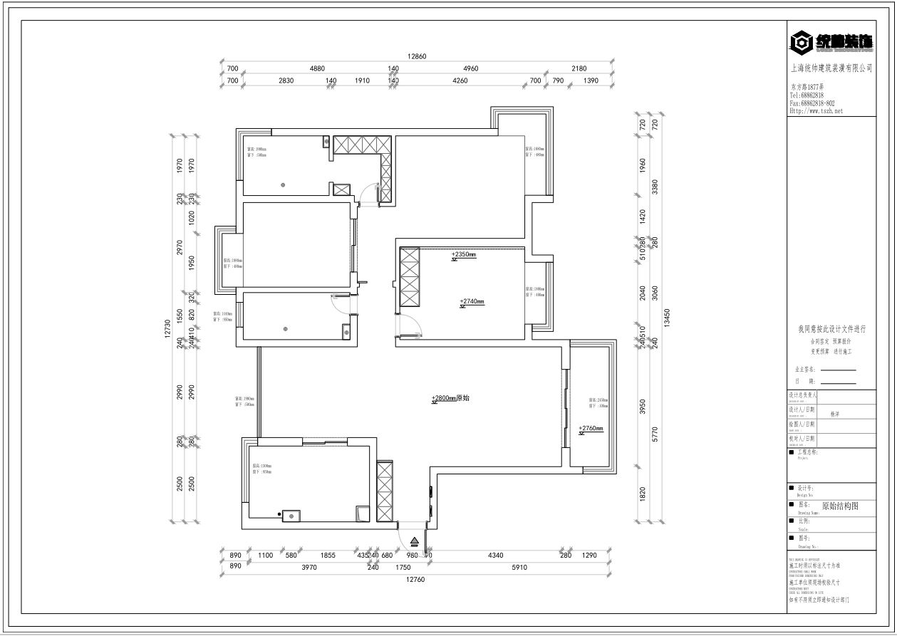 玖鼎集团贵宾厅网页版原玖鼎集团贵宾厅官方入口图