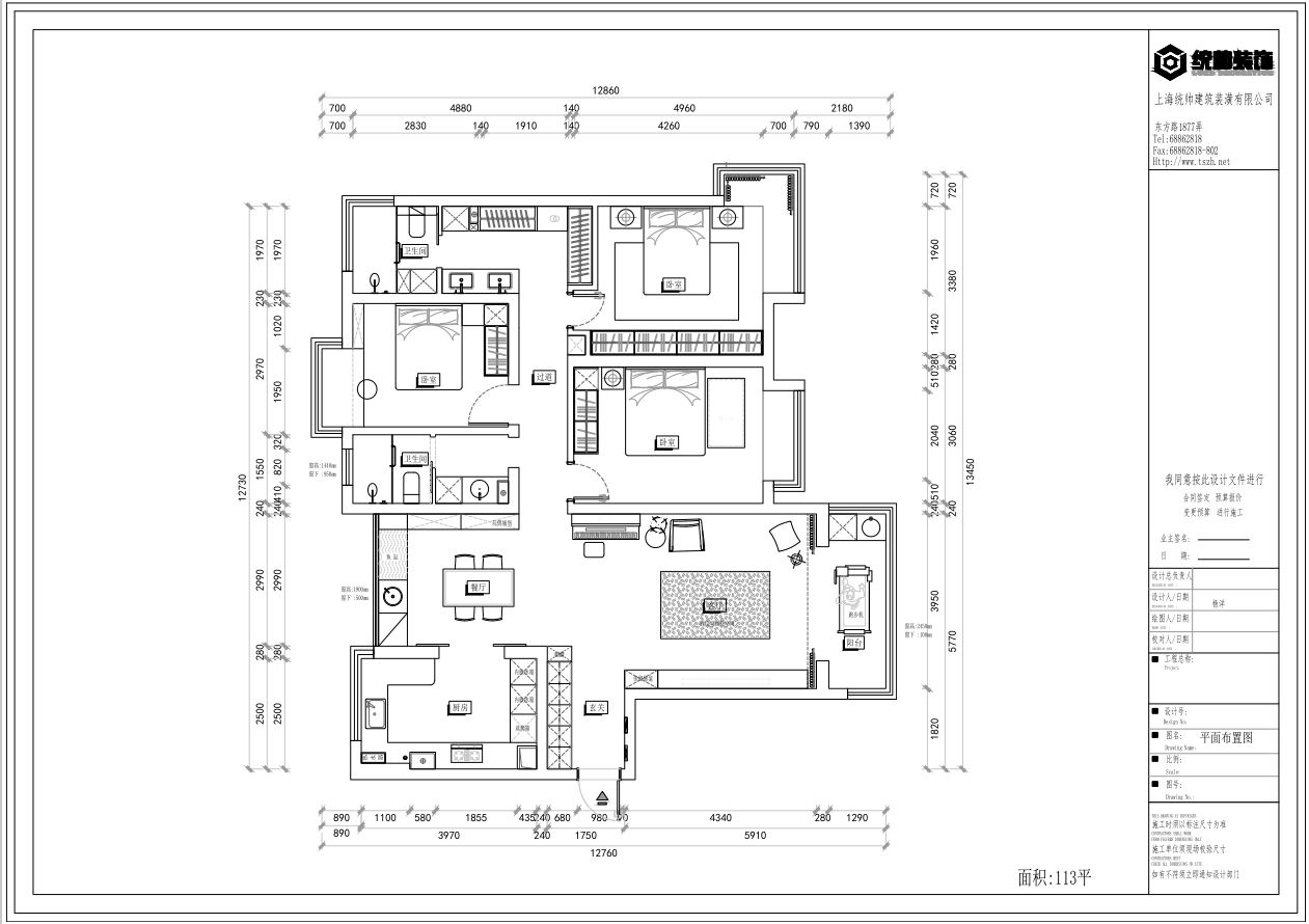 玖鼎集团贵宾厅网页版玖鼎集团贵宾厅老虎机图