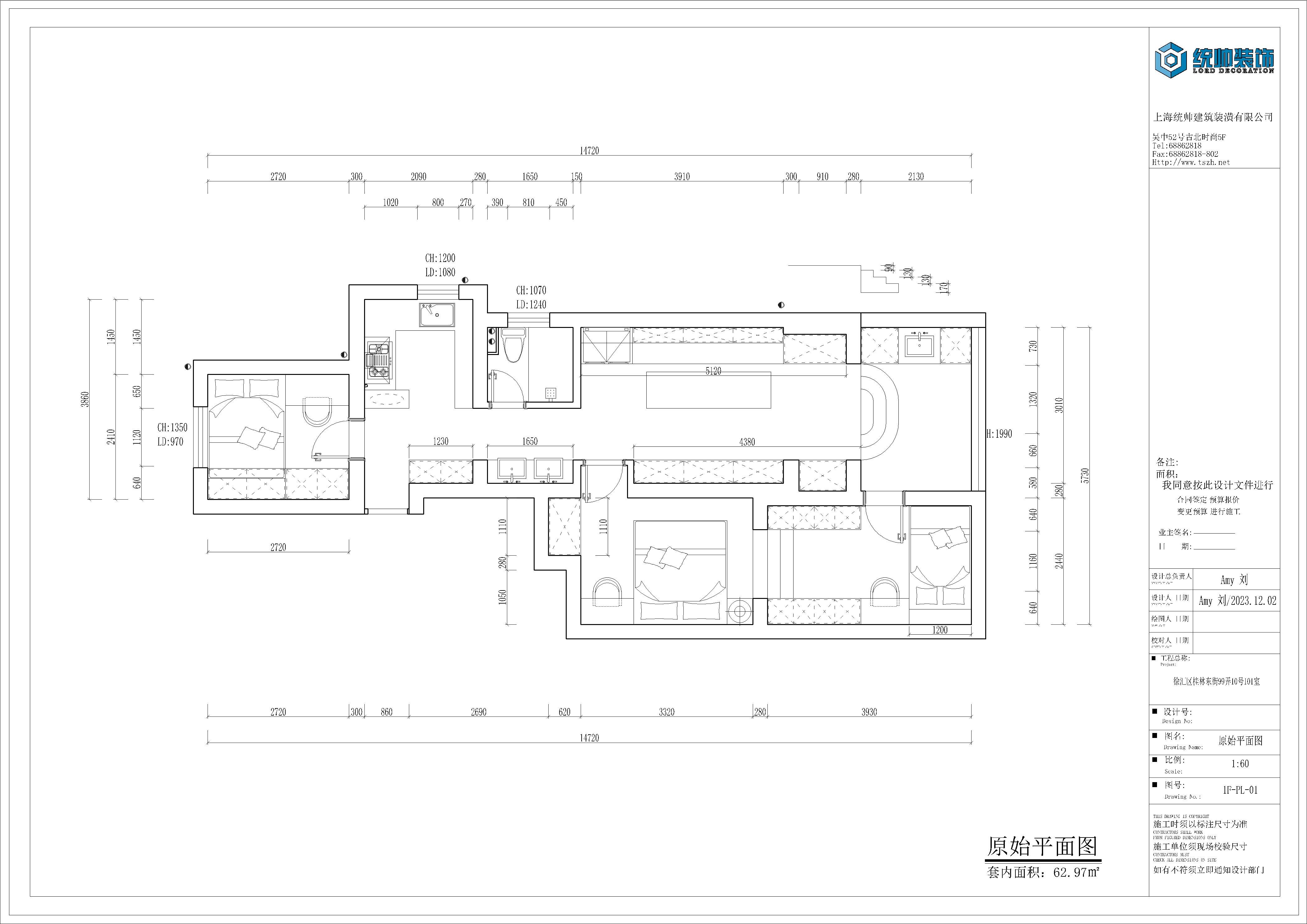 康强坊玖鼎集團最新网址图