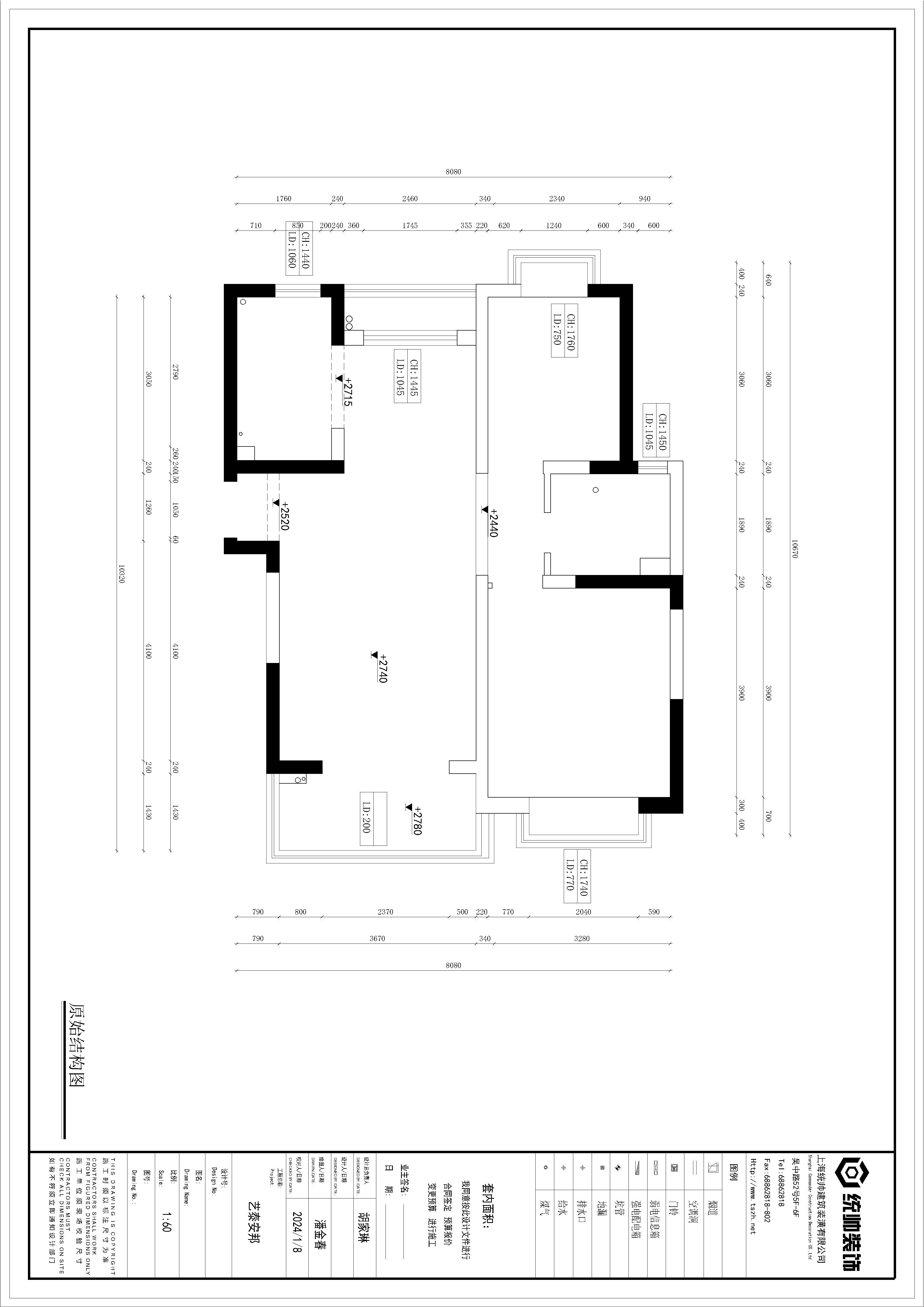 玖鼎集团贵宾厅原玖鼎集团贵宾厅彩票图