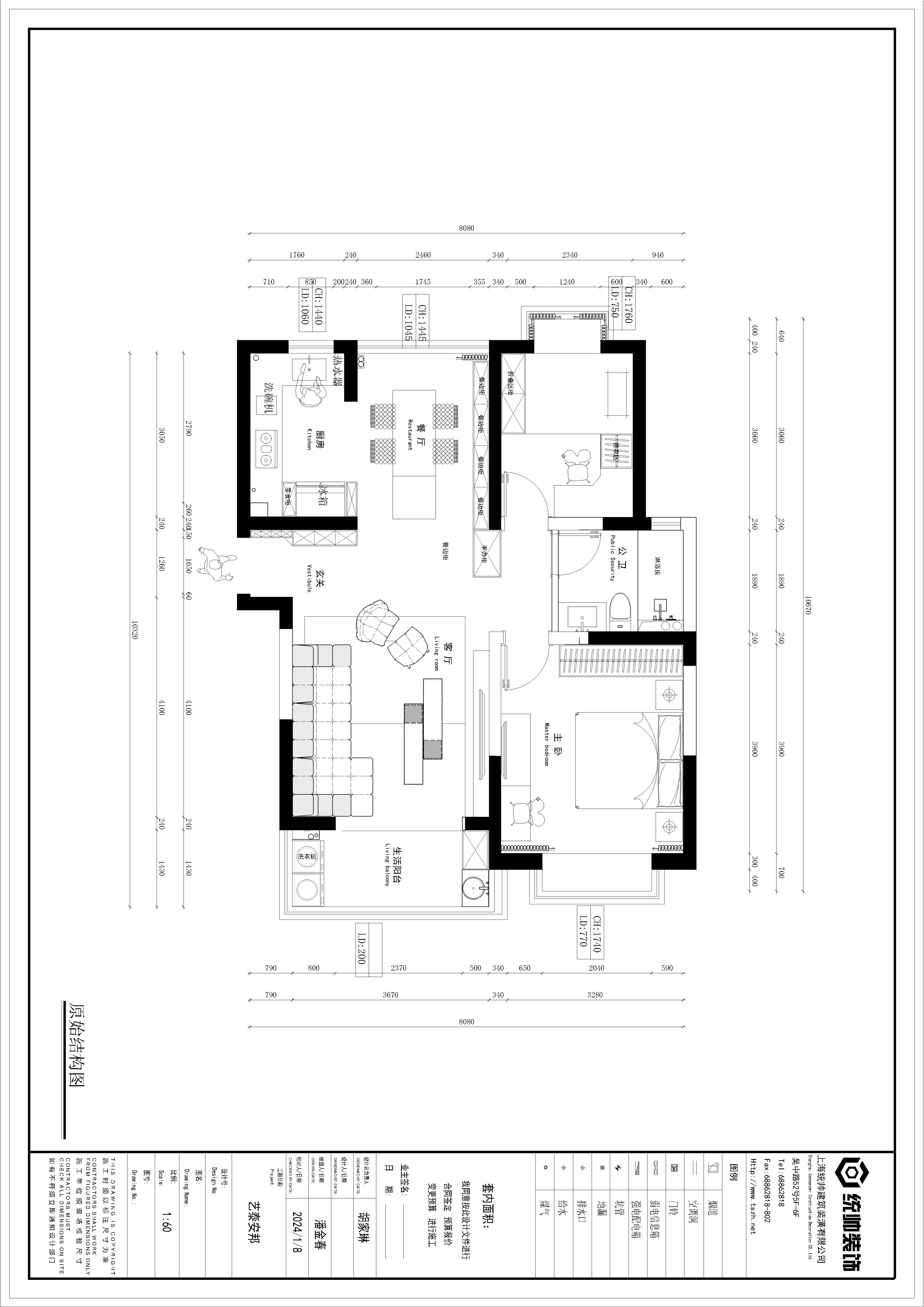 玖鼎集团贵宾厅玖鼎集团贵宾厅体育真人图