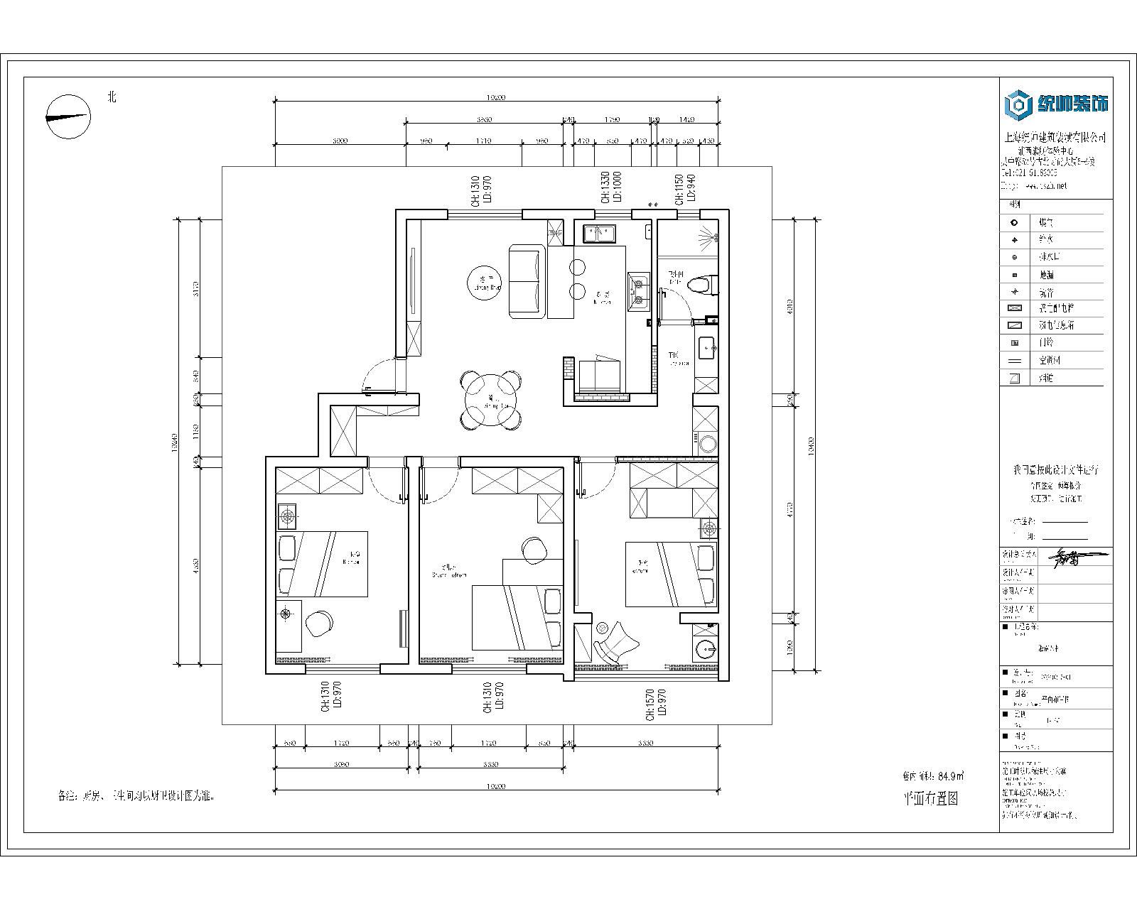 玖鼎集團注册网站玖鼎集團注册网站图