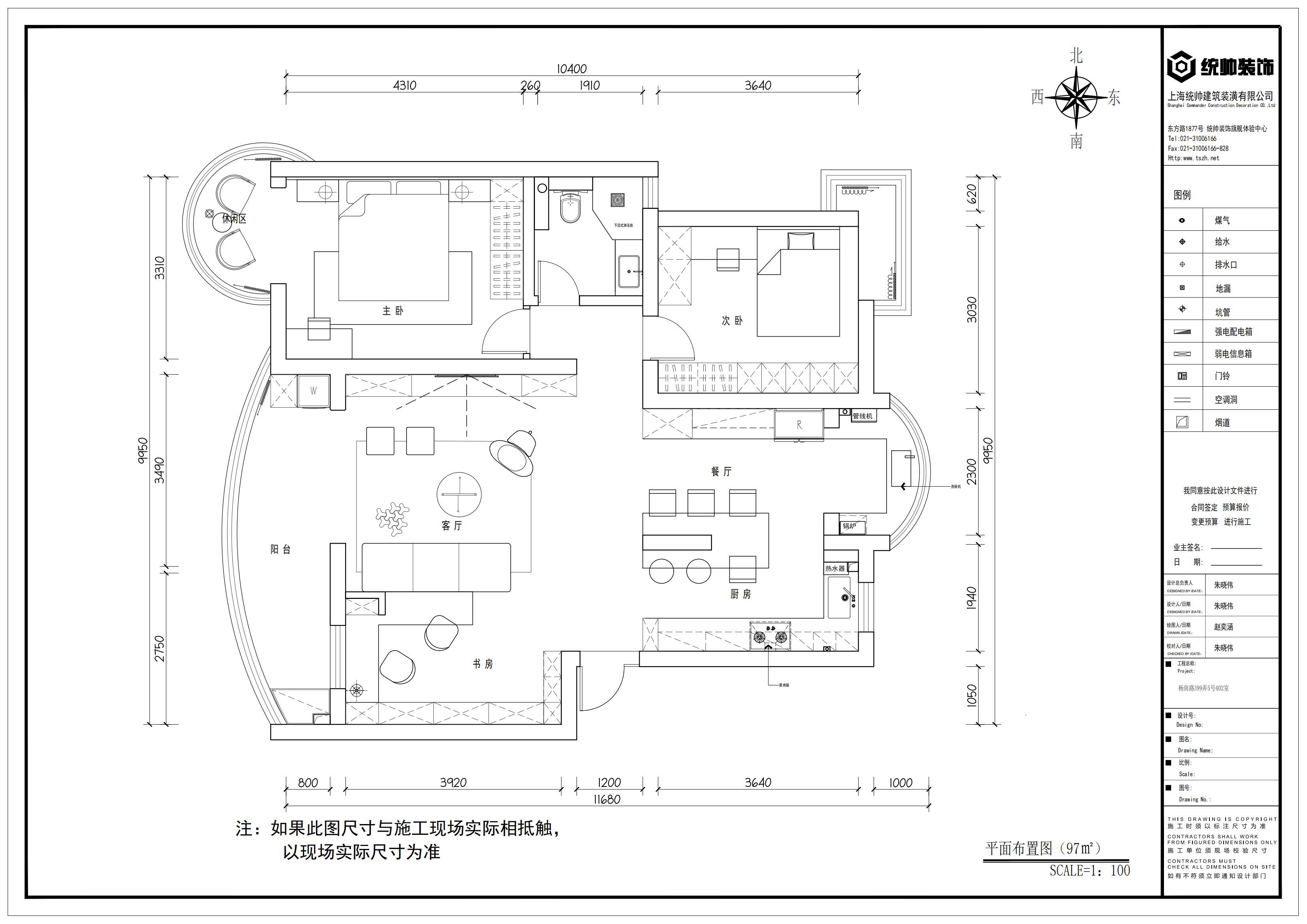 玖鼎集团贵宾厅彩票玖鼎集团贵宾厅网页版图