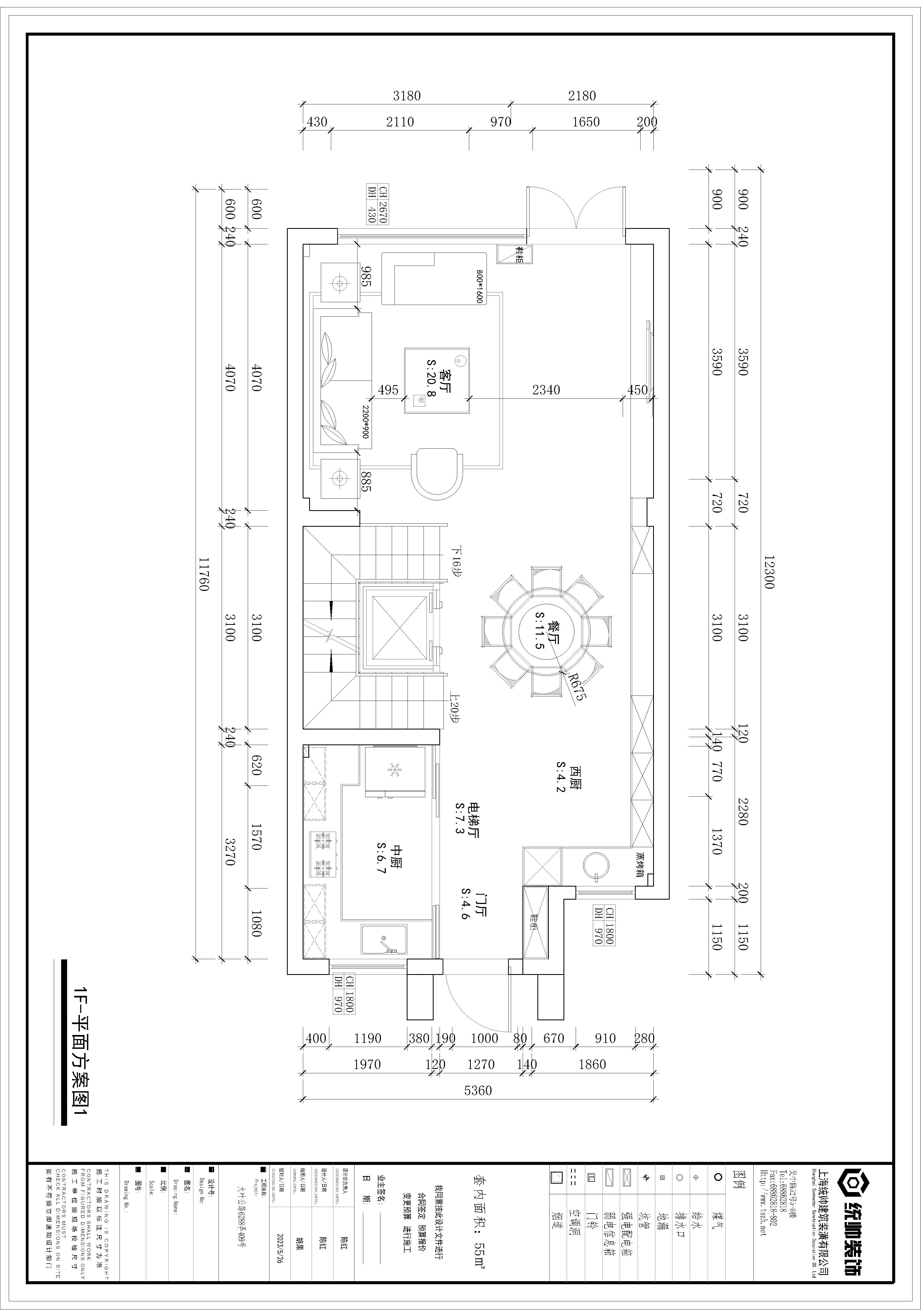 玖鼎集团贵宾厅网页版原玖鼎集团贵宾厅图