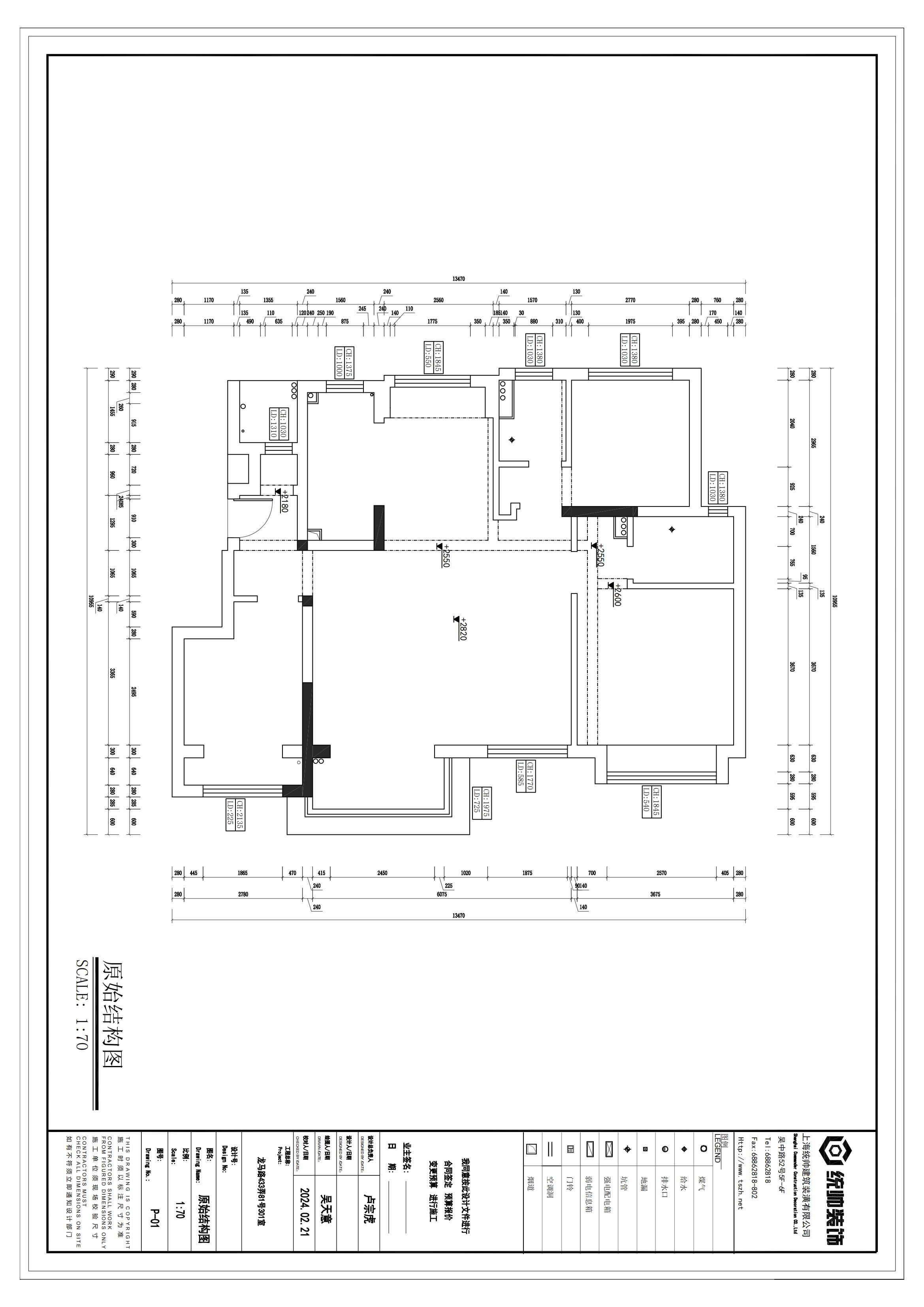 玖鼎集團注册网站原玖鼎集团贵宾厅图