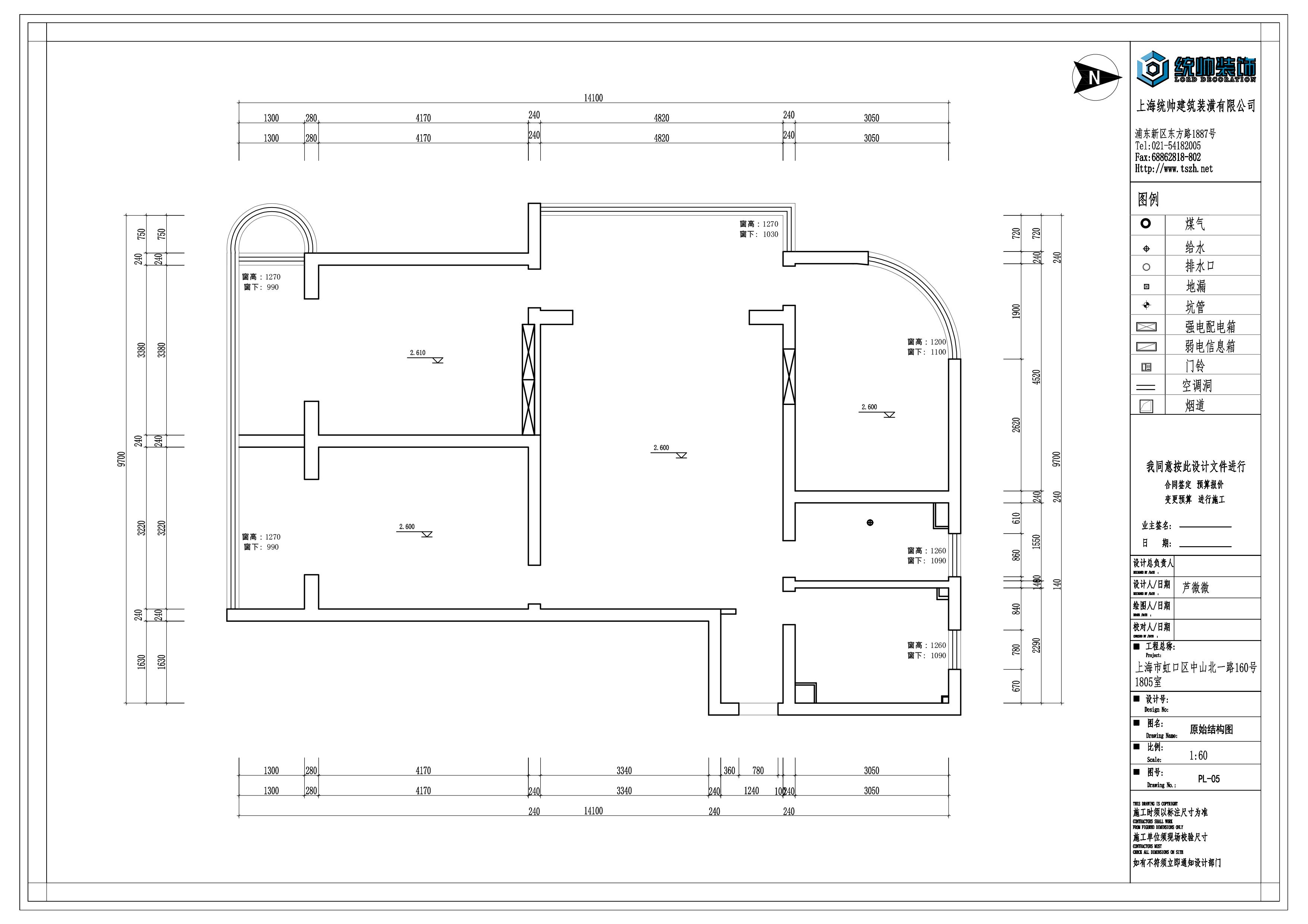 玖鼎集團最新网址原玖鼎集团贵宾厅老虎机图