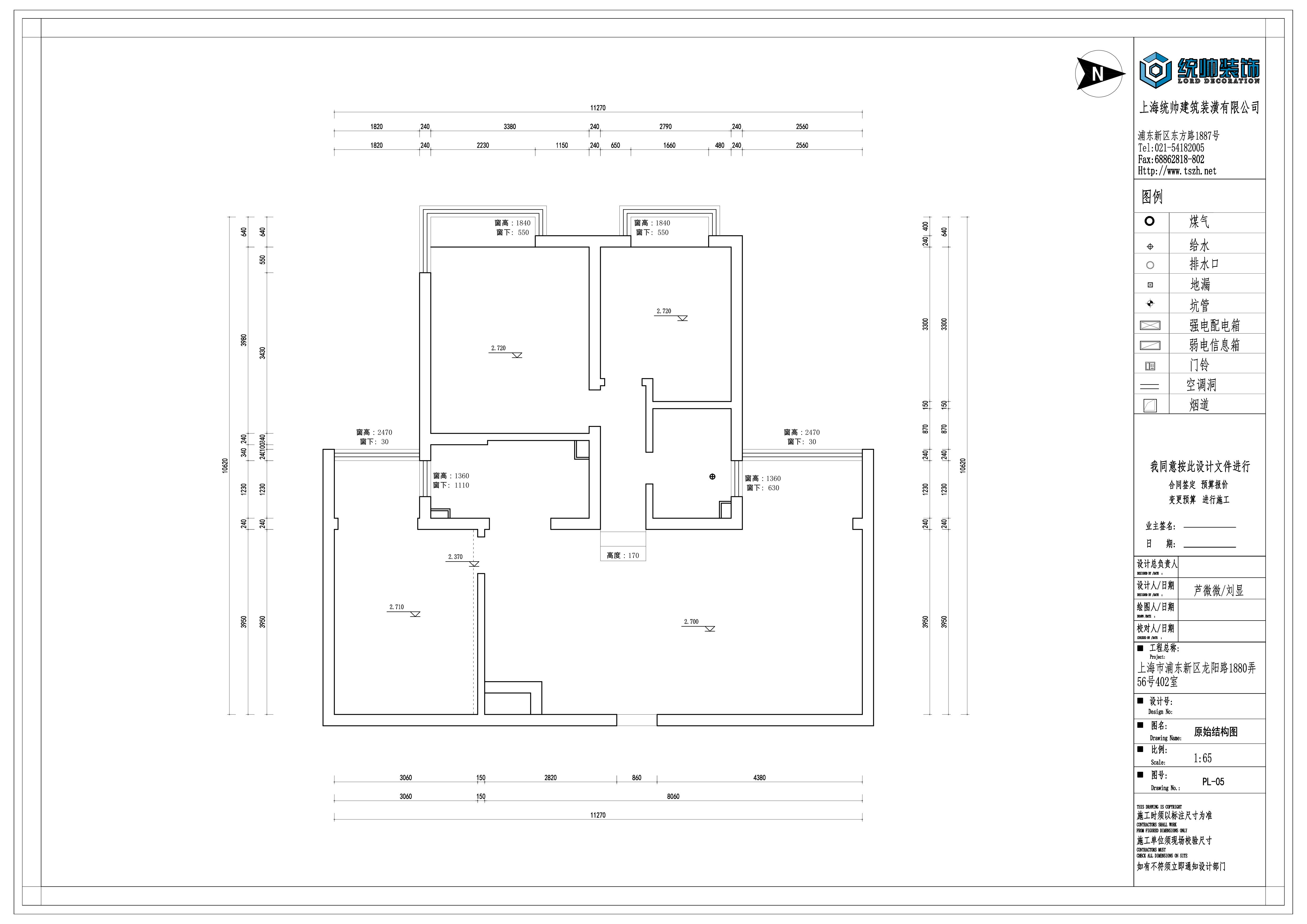 玖鼎集团贵宾厅官方入口原玖鼎集團注册开户图