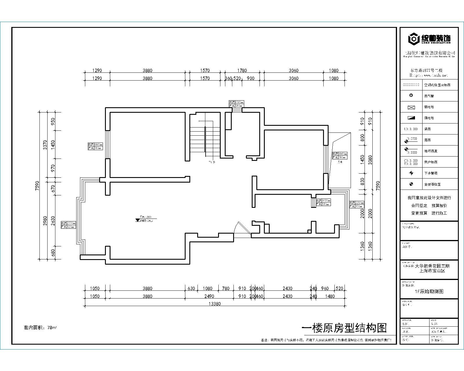 玖鼎集團最新网址原玖鼎集團最新网址图