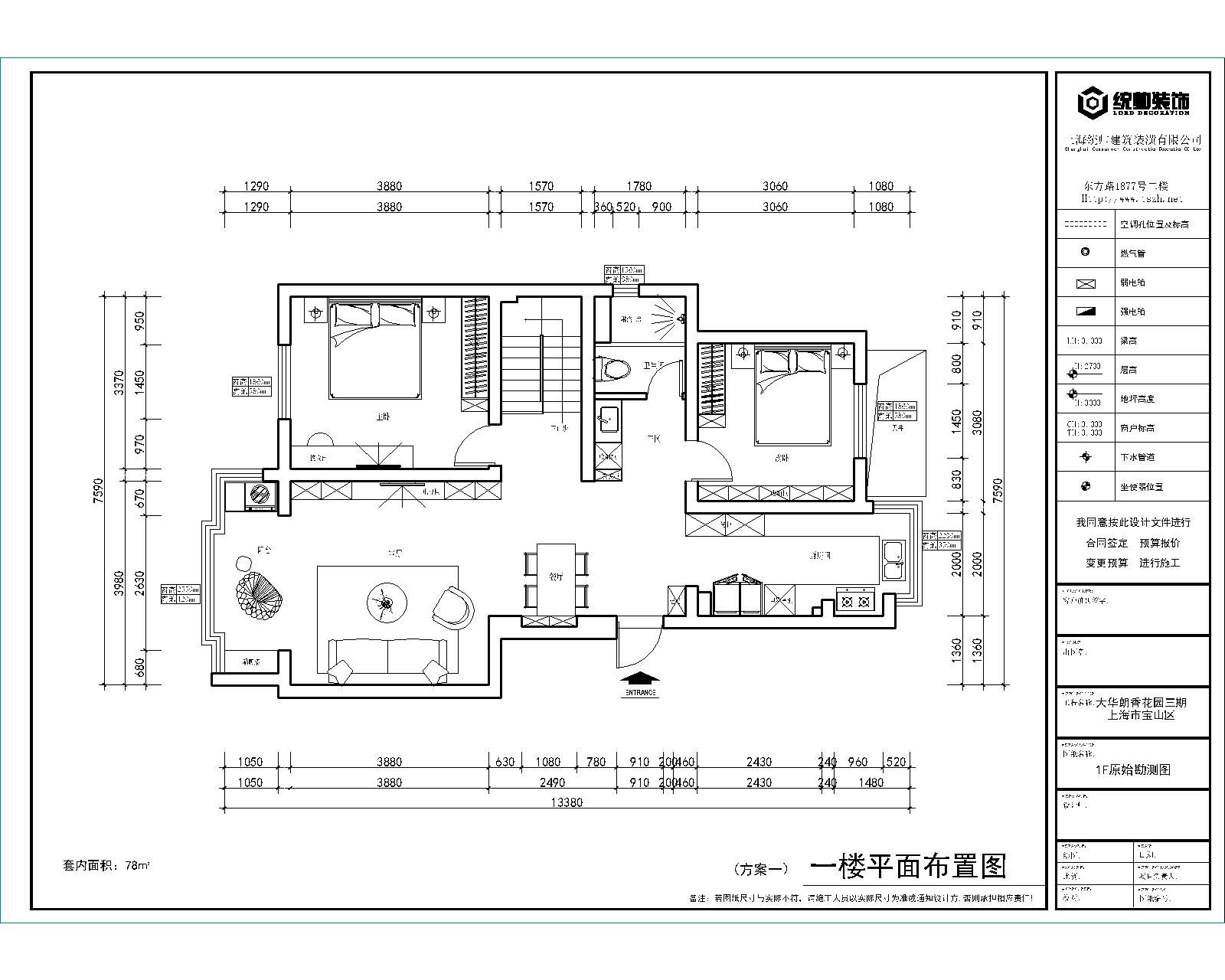 玖鼎集團最新网址玖鼎集團app下载中心图