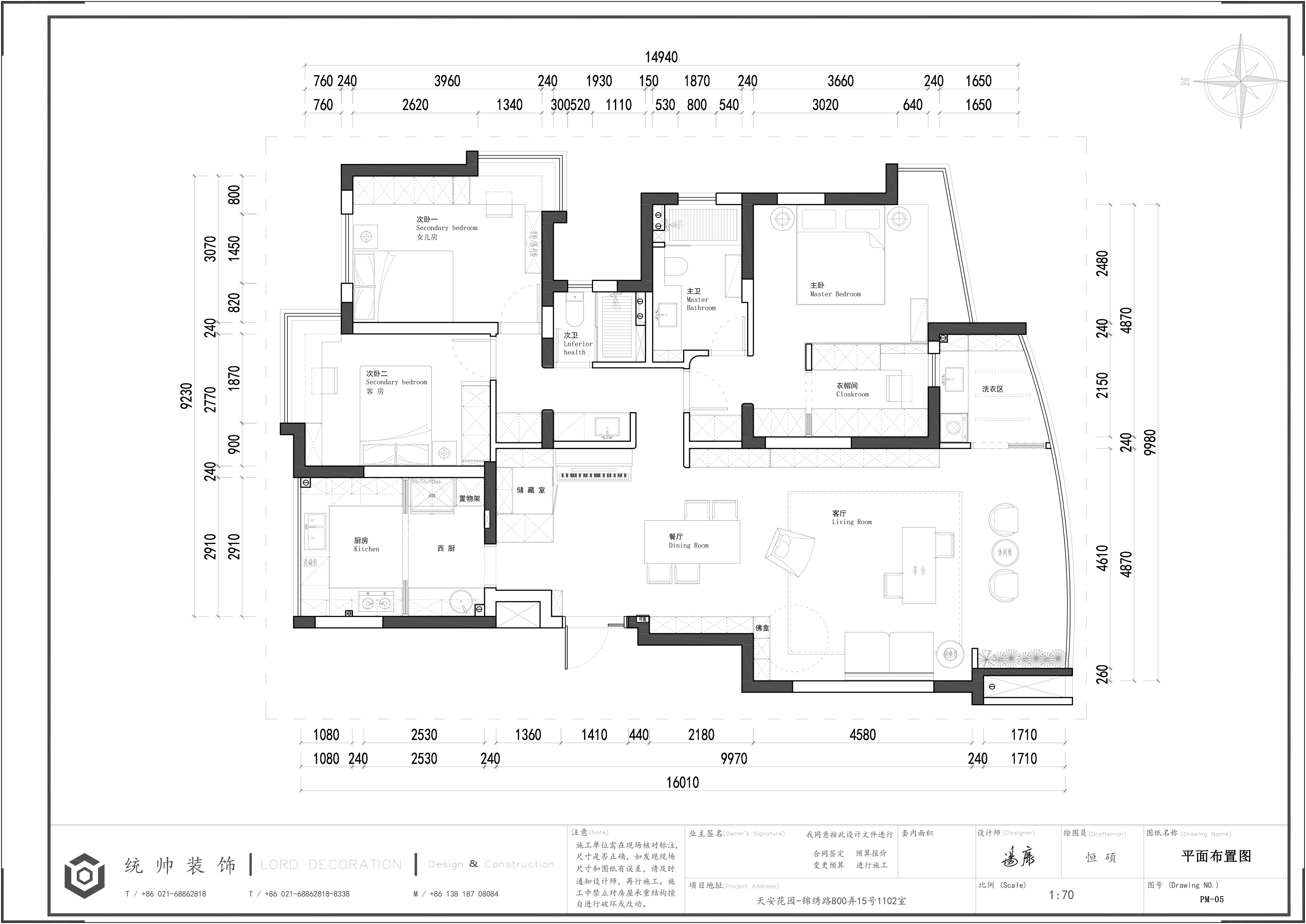 玖鼎集团贵宾厅网页版玖鼎集團注册网站图