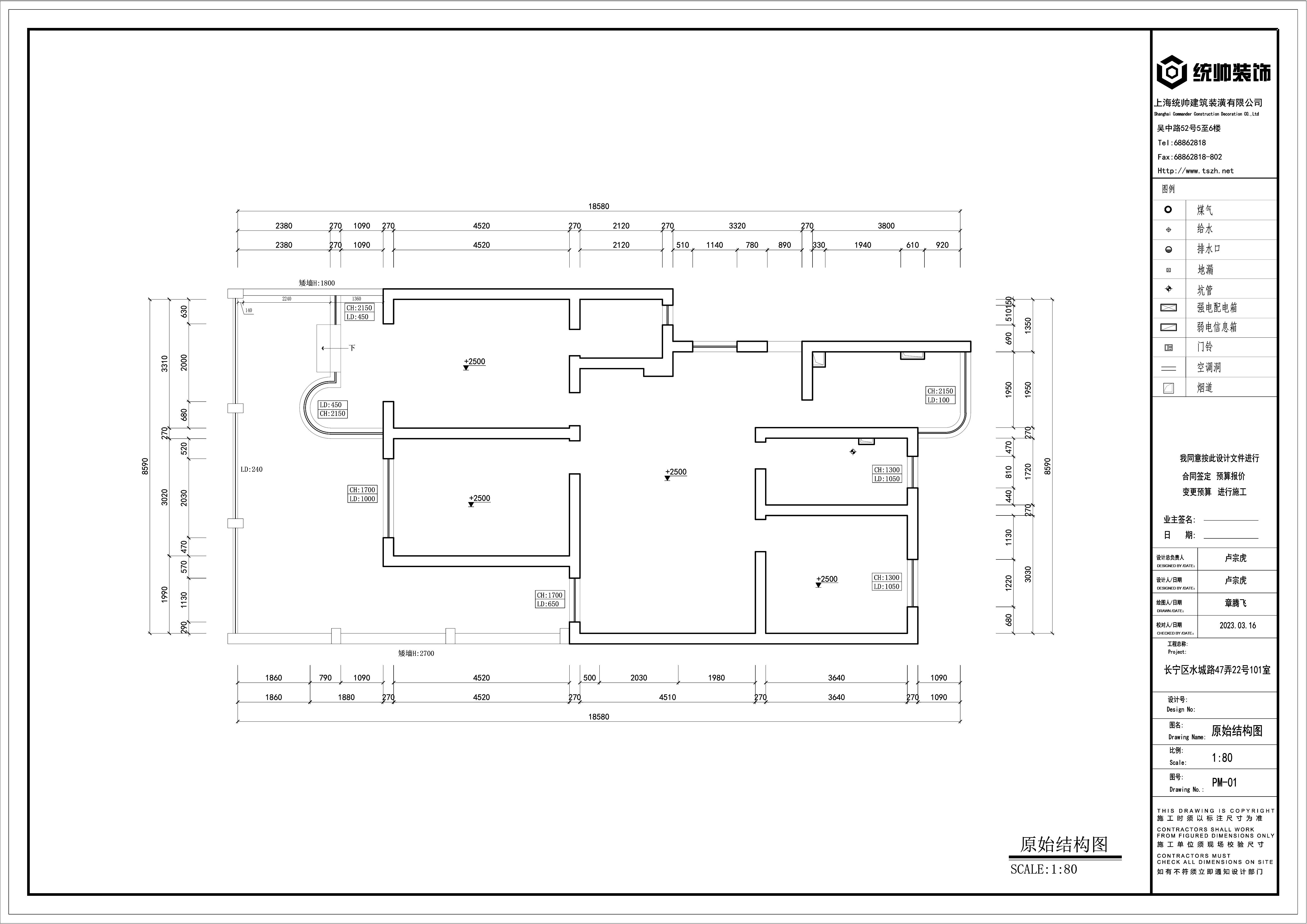 玖鼎集团贵宾厅官方入口原玖鼎集团贵宾厅网页版图