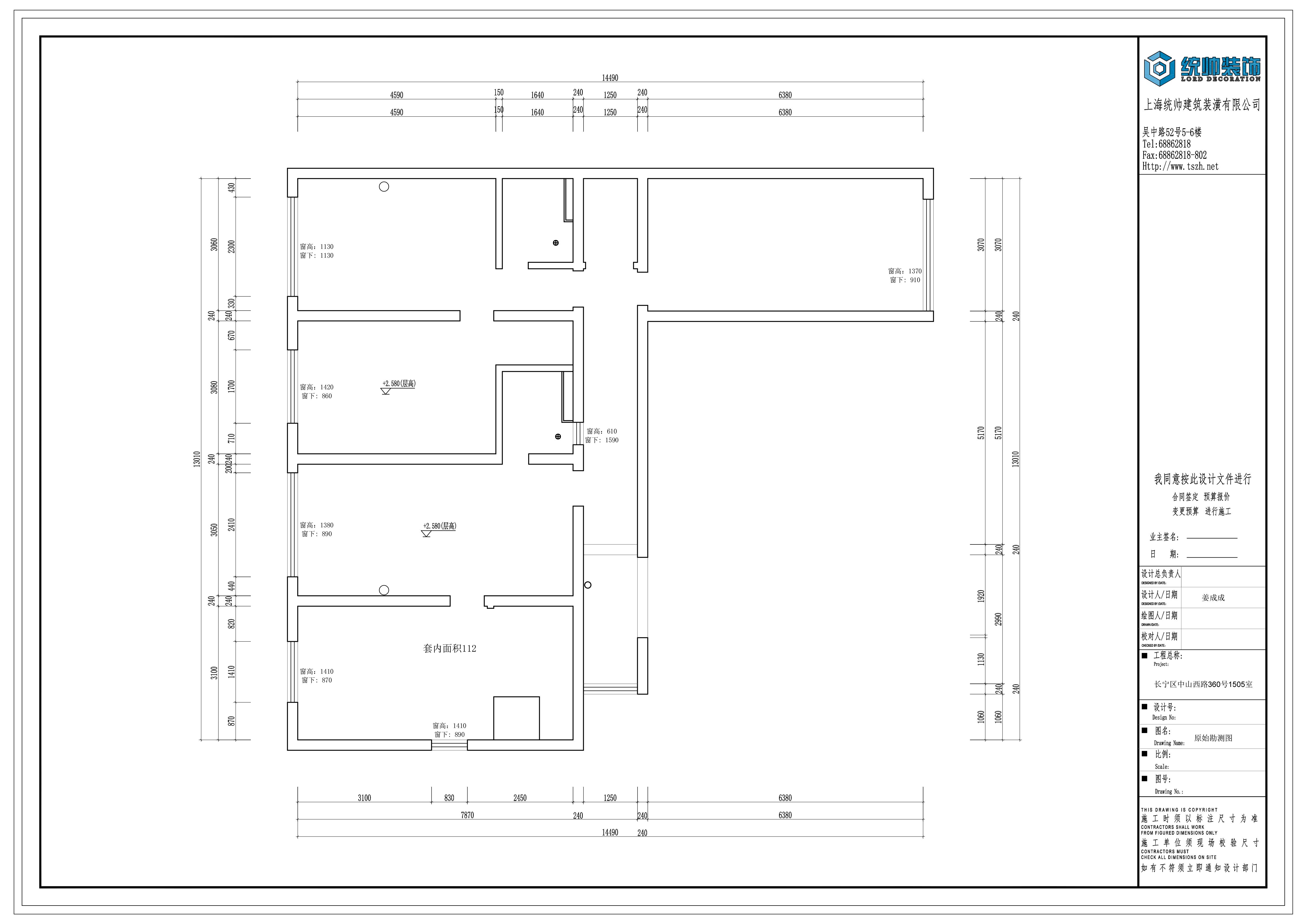 玖鼎集团贵宾厅老虎机原玖鼎集团贵宾厅体育真人图