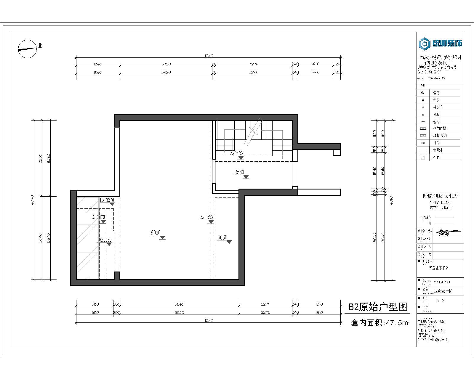 玖鼎集團最新网址原玖鼎集團图