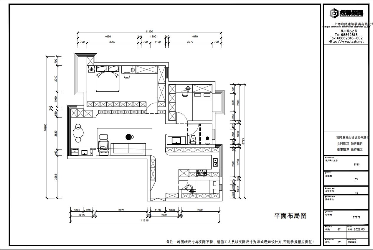 玖鼎集團最新网址玖鼎集团贵宾厅官方入口图