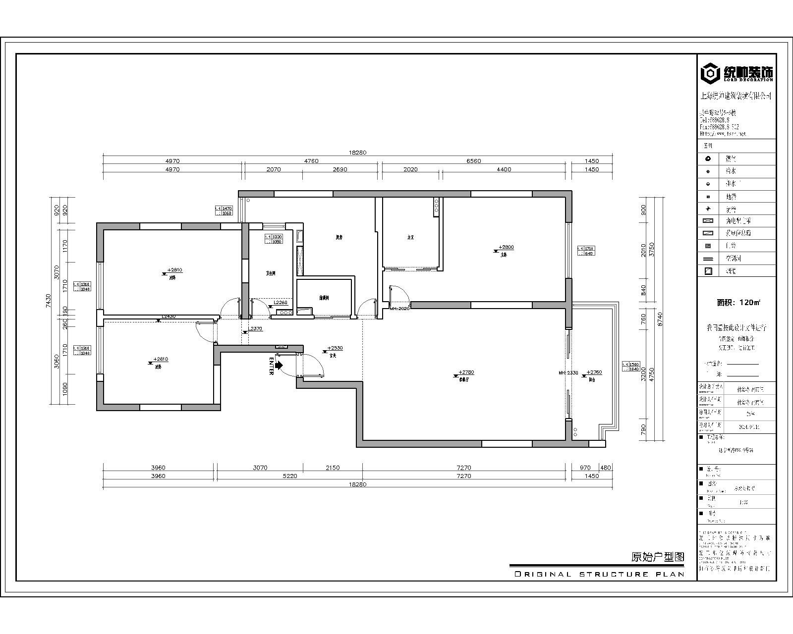 玖鼎集团贵宾厅网页版原玖鼎集團最新网址图