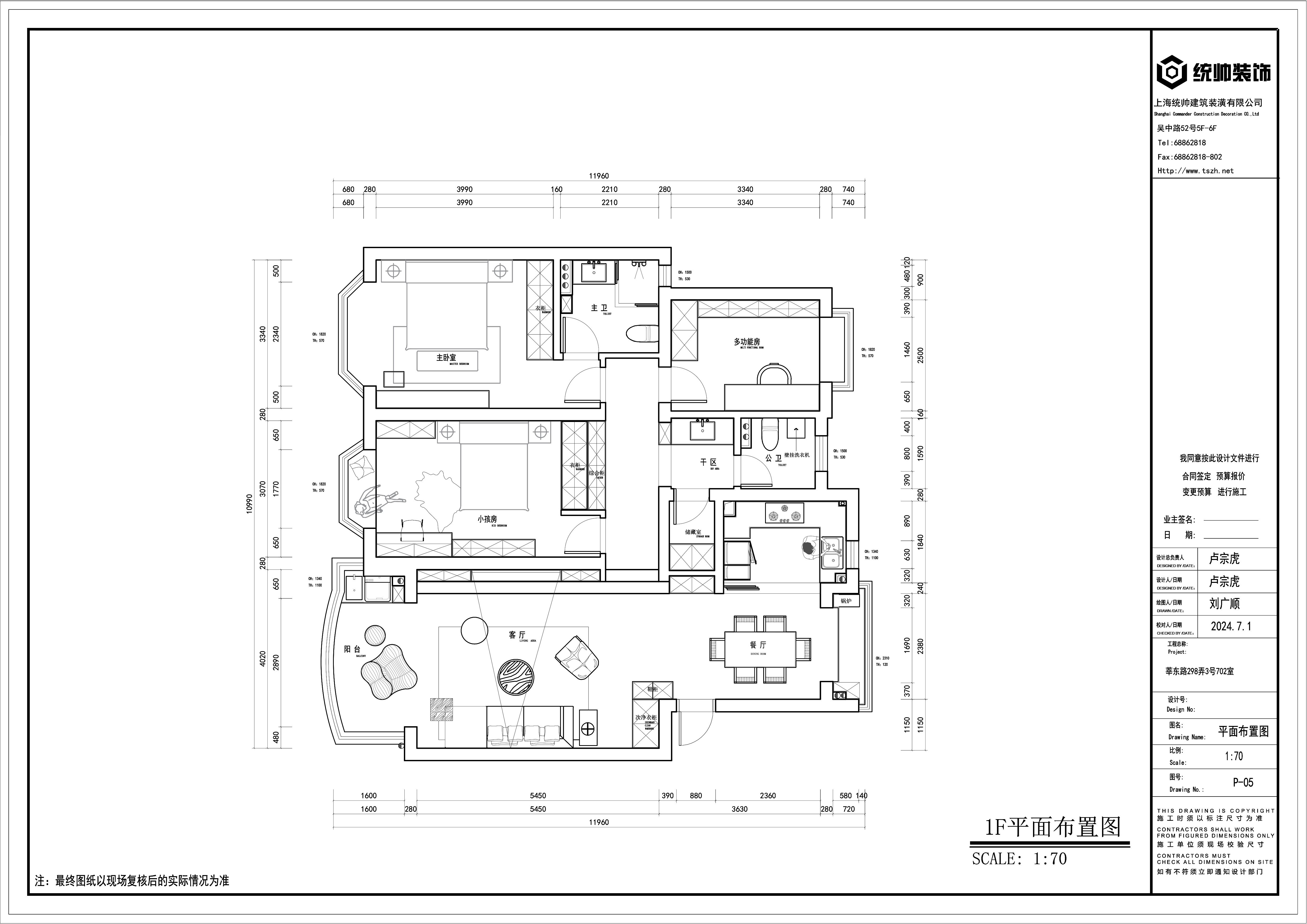 玖鼎集团贵宾厅官方入口玖鼎集团贵宾厅彩票图