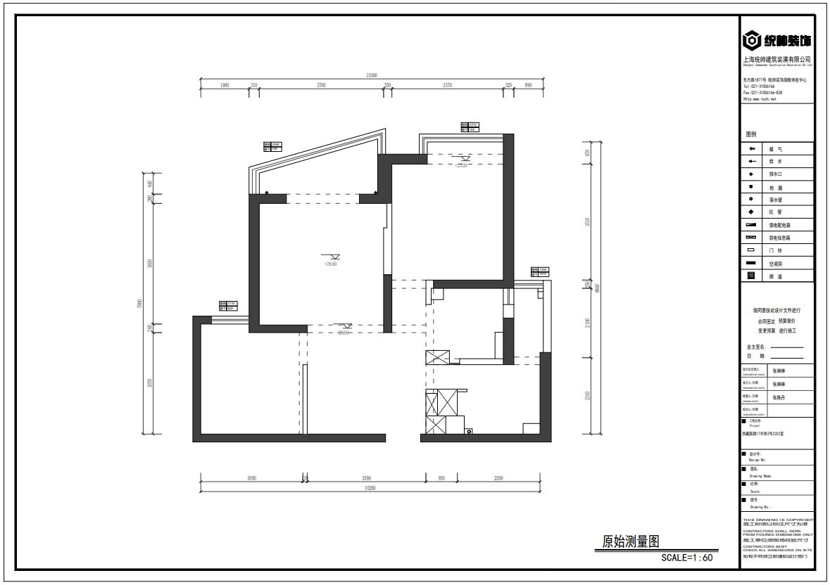 玖鼎集團最新网址原玖鼎集团贵宾厅老虎机图