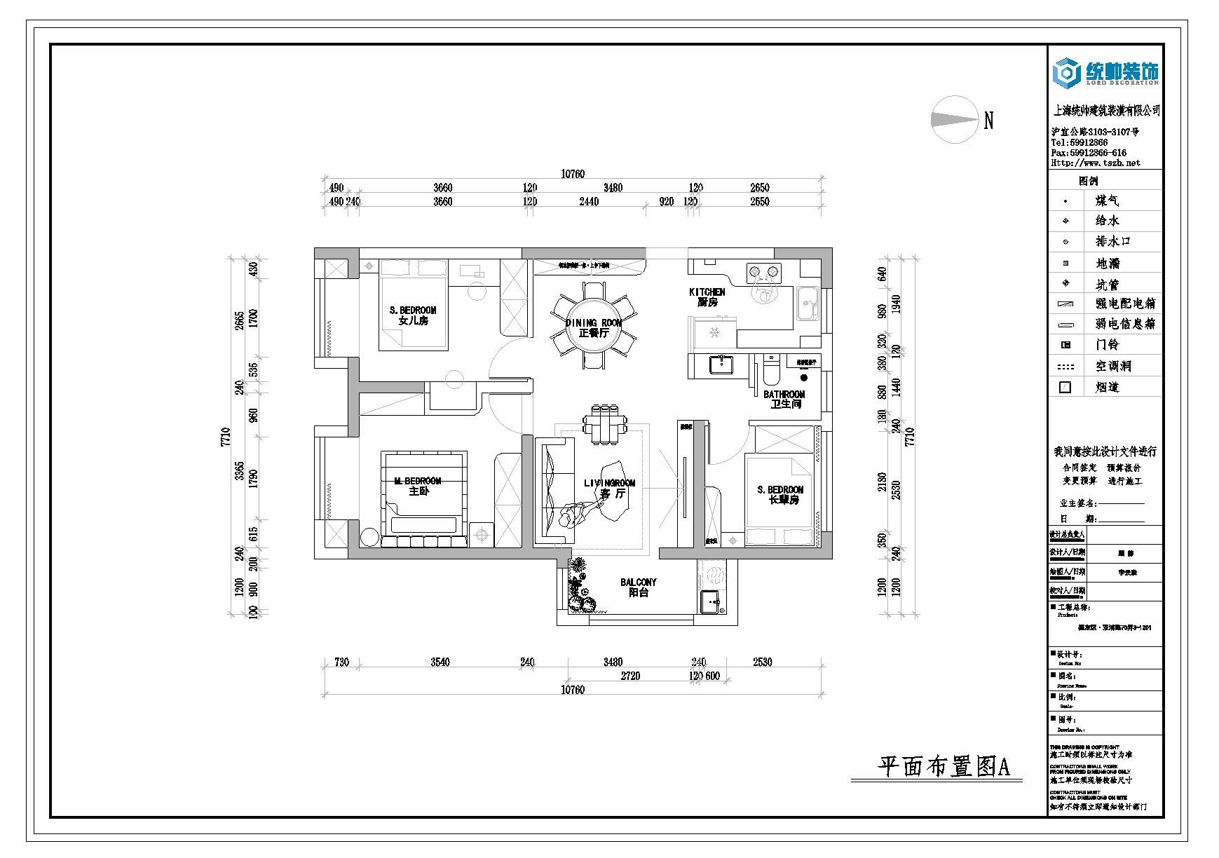 玖鼎集团贵宾厅彩票玖鼎集团贵宾厅彩票图